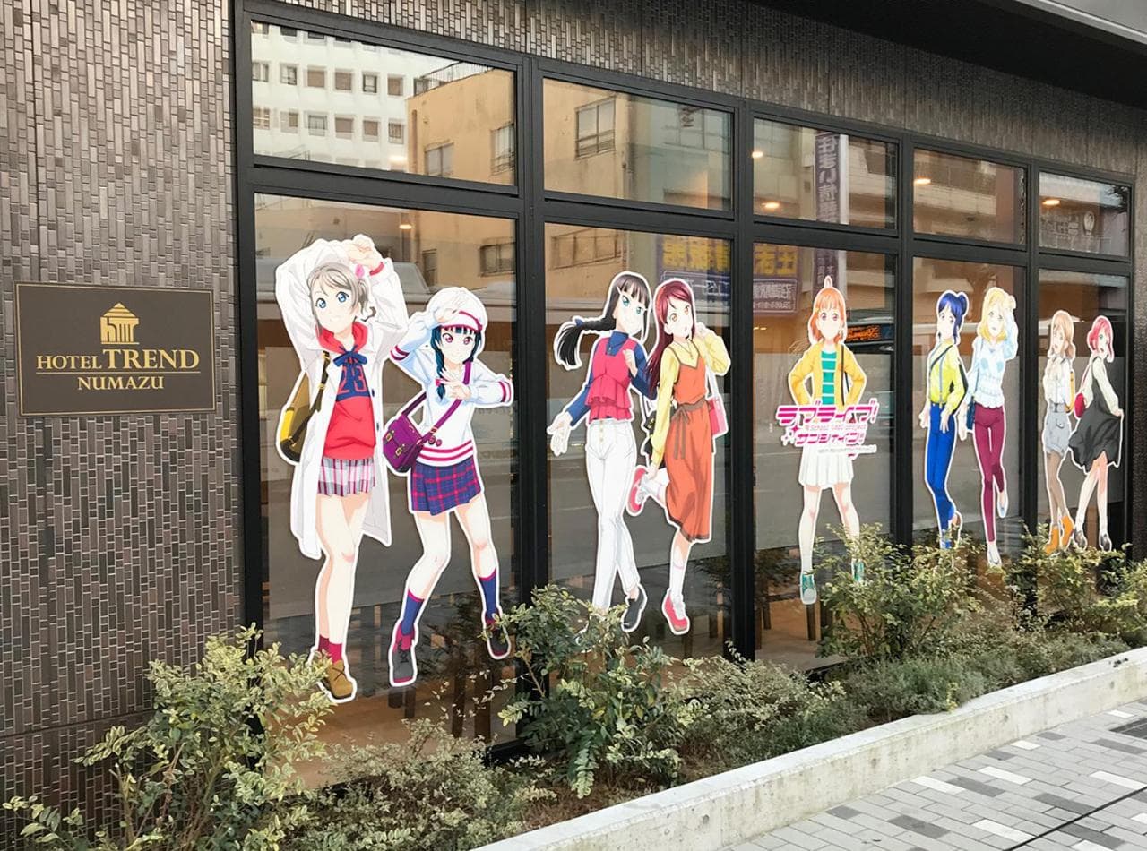 Hotel Trend Numazu Ekimae photo 2