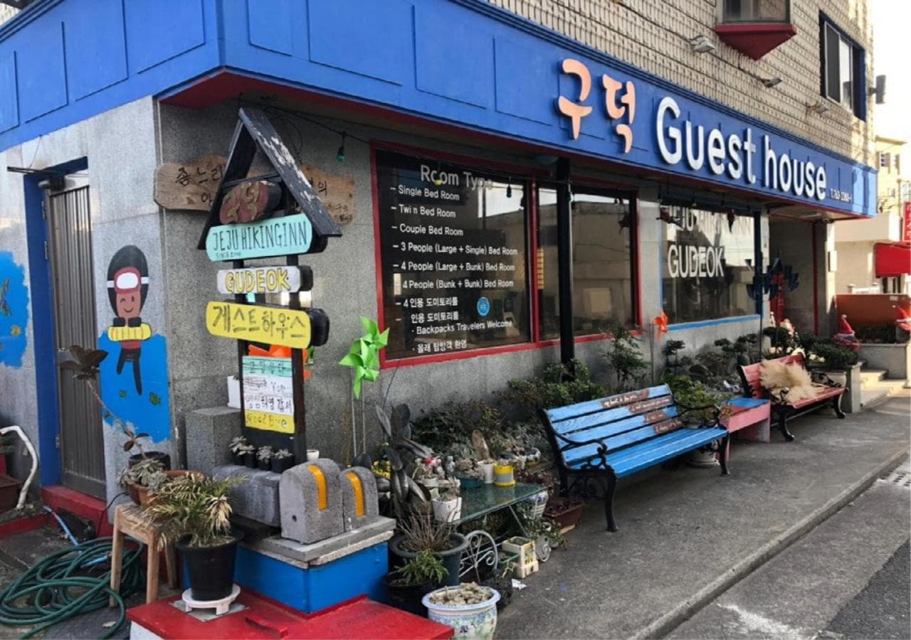 Gudeok Guesthouse