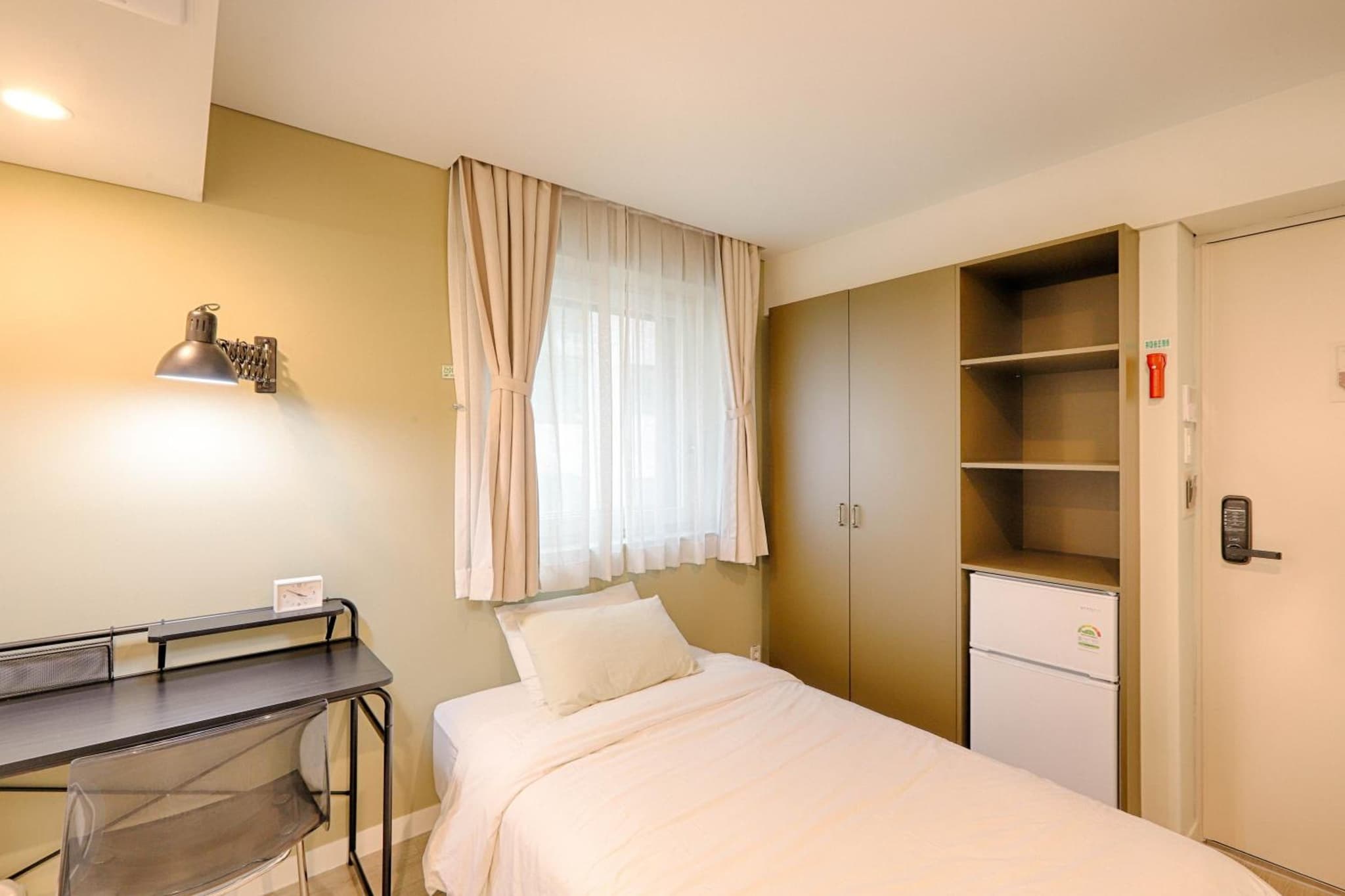 Upflo Hostel photo 3