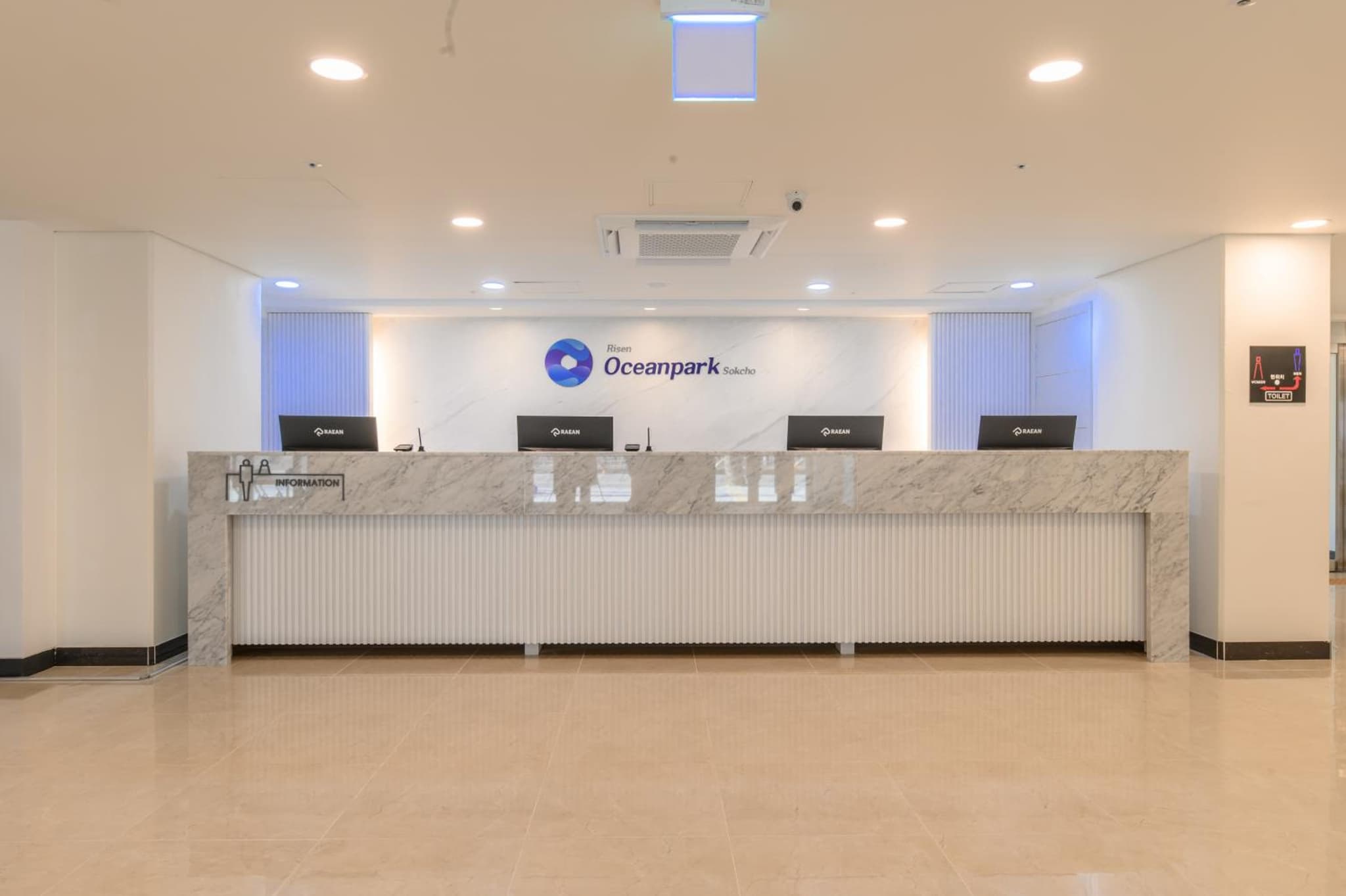 Risen Ocean Park Hotel photo 9