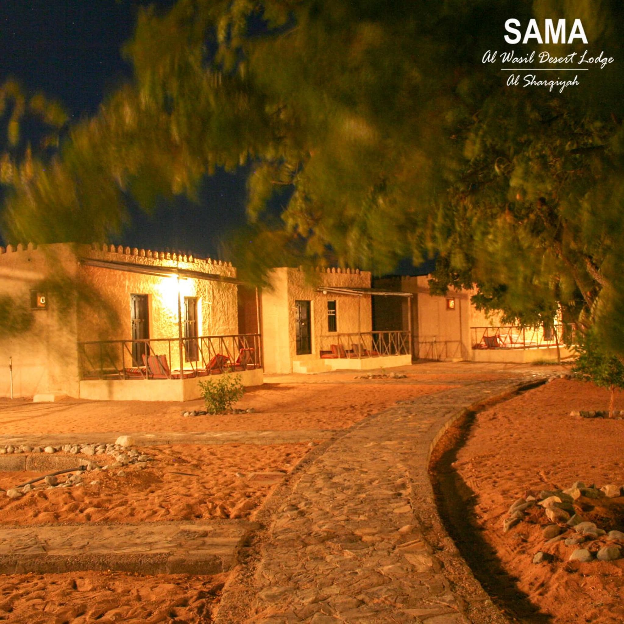 Sama al Wasil Desert Camp photo 8