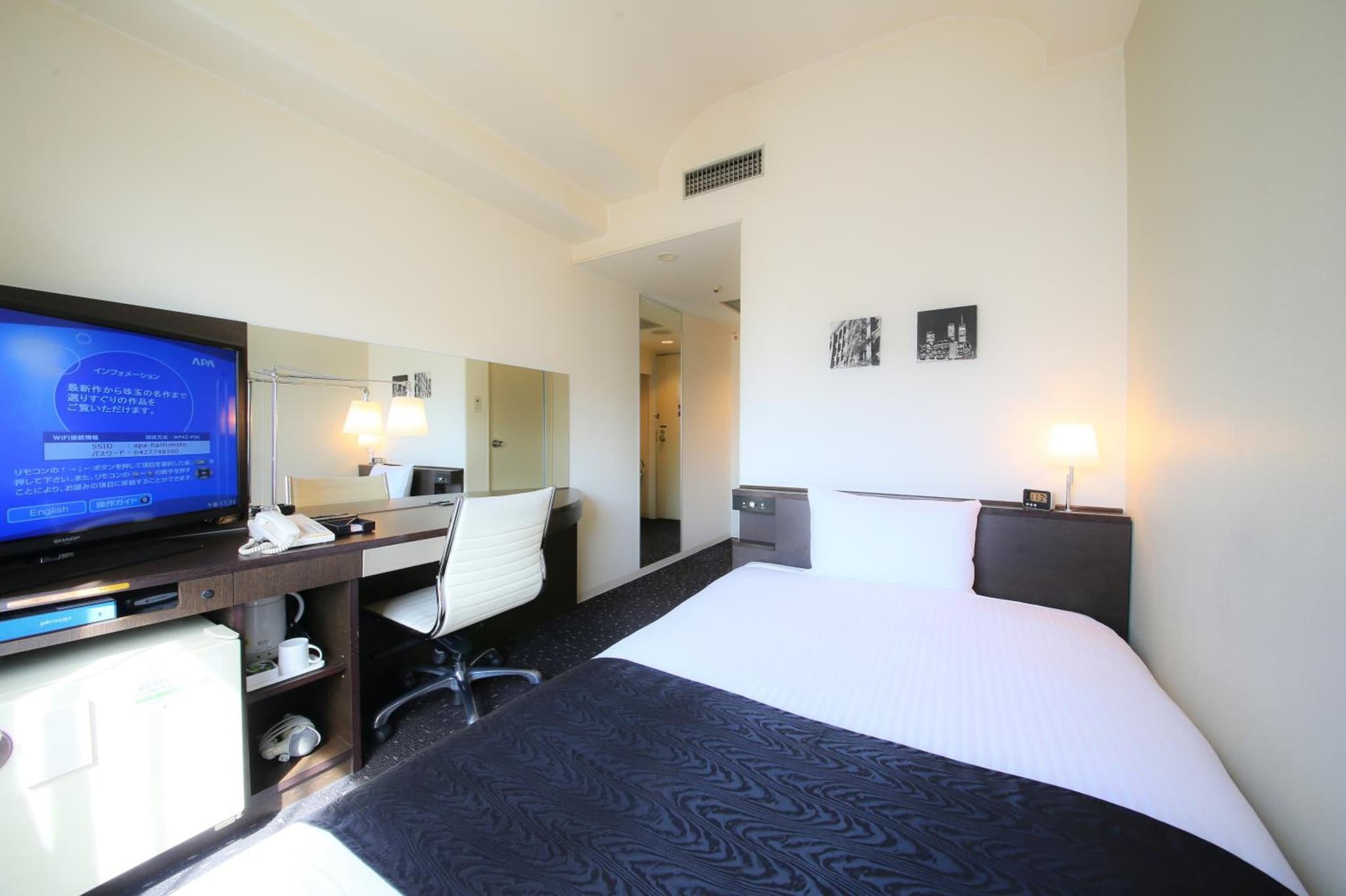 APA Hotel Sagamihara Hashimoto Ekimae photo 2