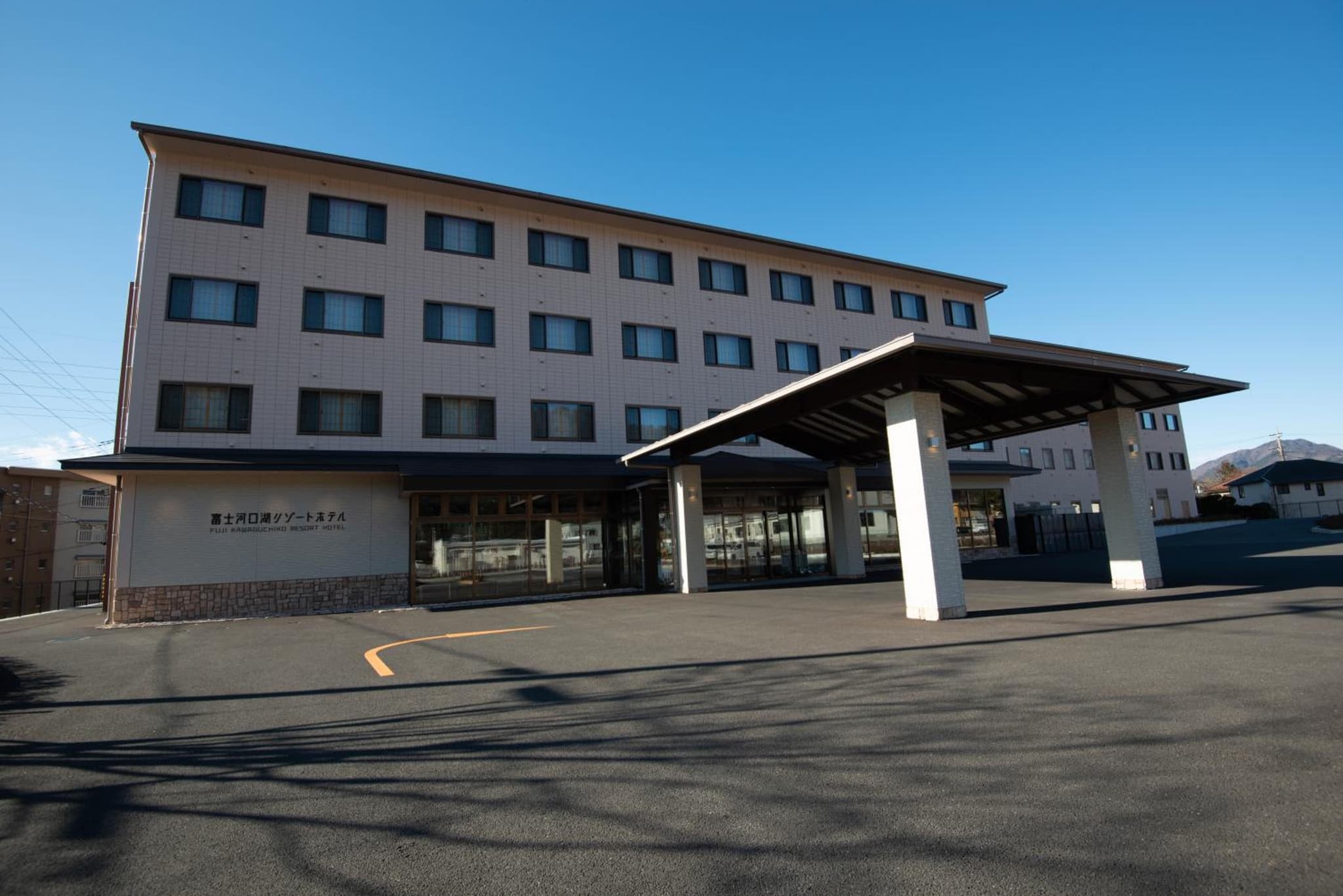 Fujikawaguchiko Resort Hotel