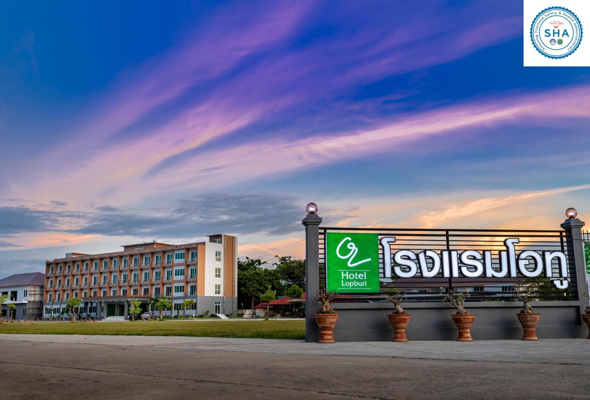 O2 Hotel Lopburi