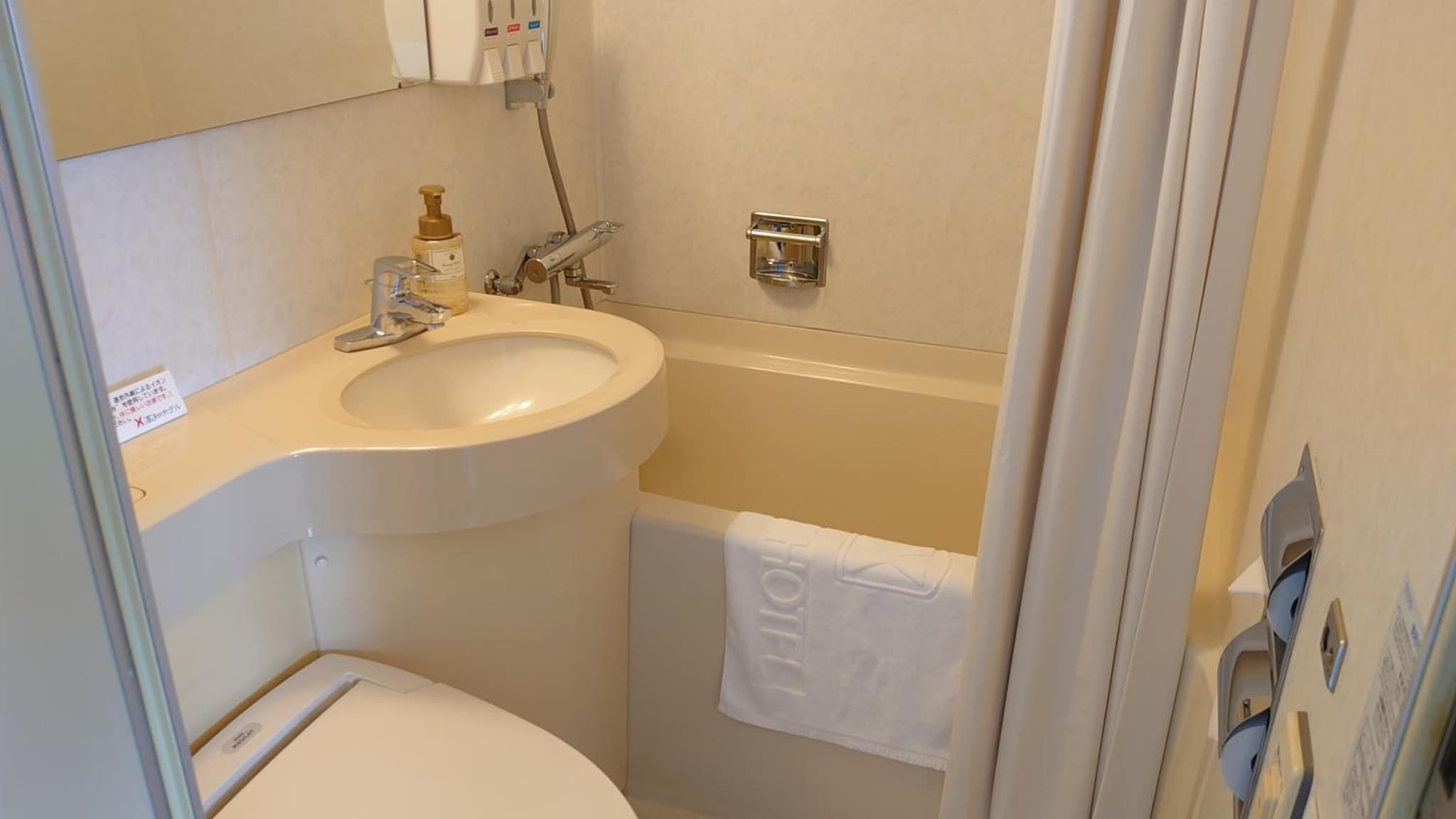 Kochi Hotel photo 5