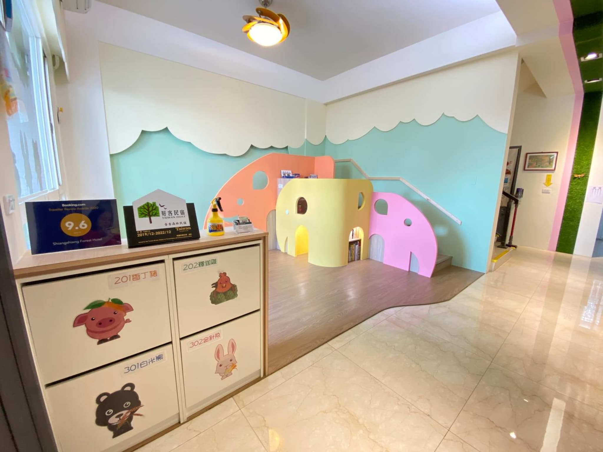 Shiangshiang Forest Hotel photo 6