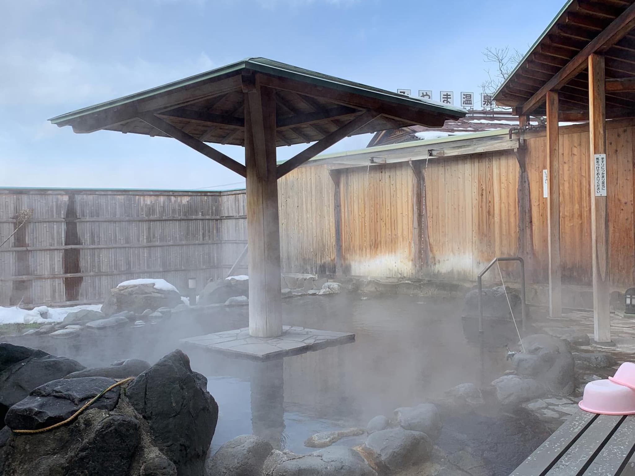 Minshuku Miyama photo 5