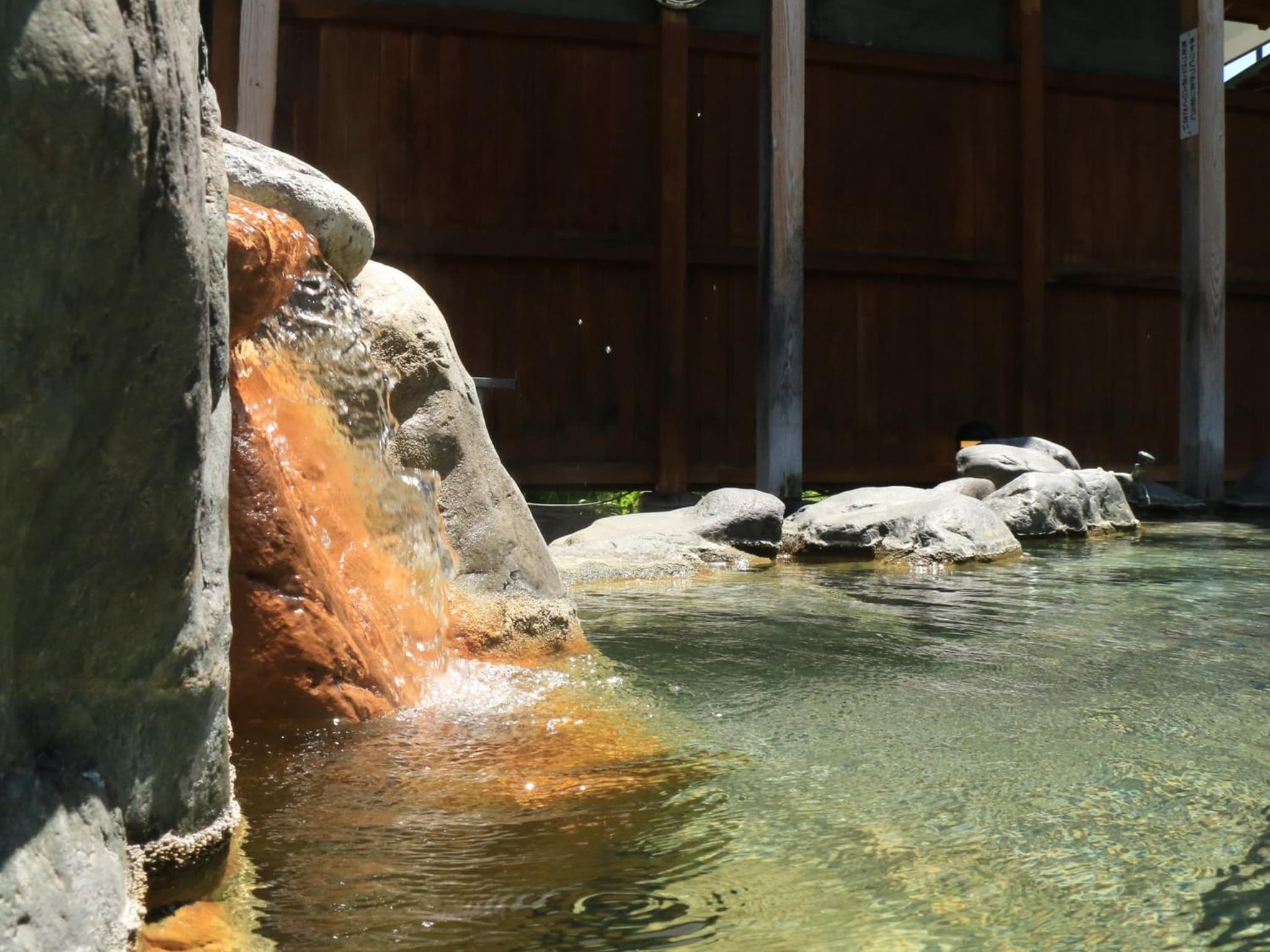 Minshuku Miyama photo 9
