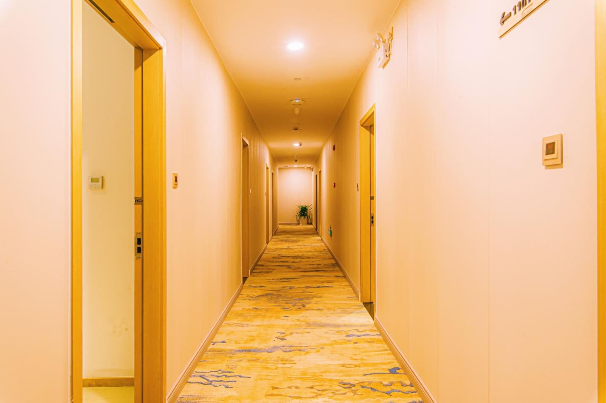 Shanghai JOYFUL YARD Hotel photo 7