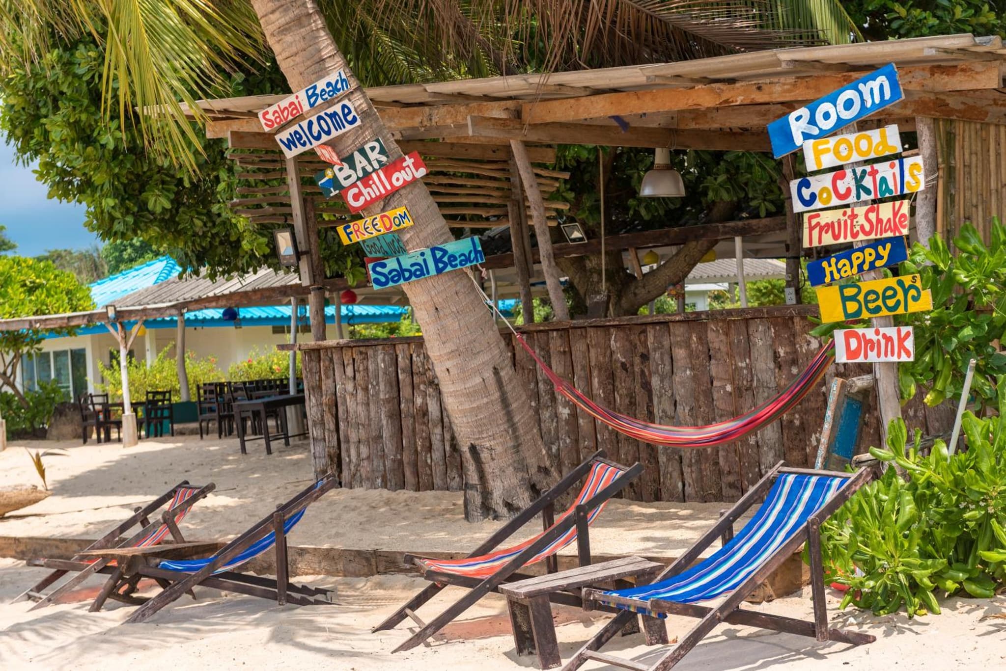 Sabai Beach Resort photo 4