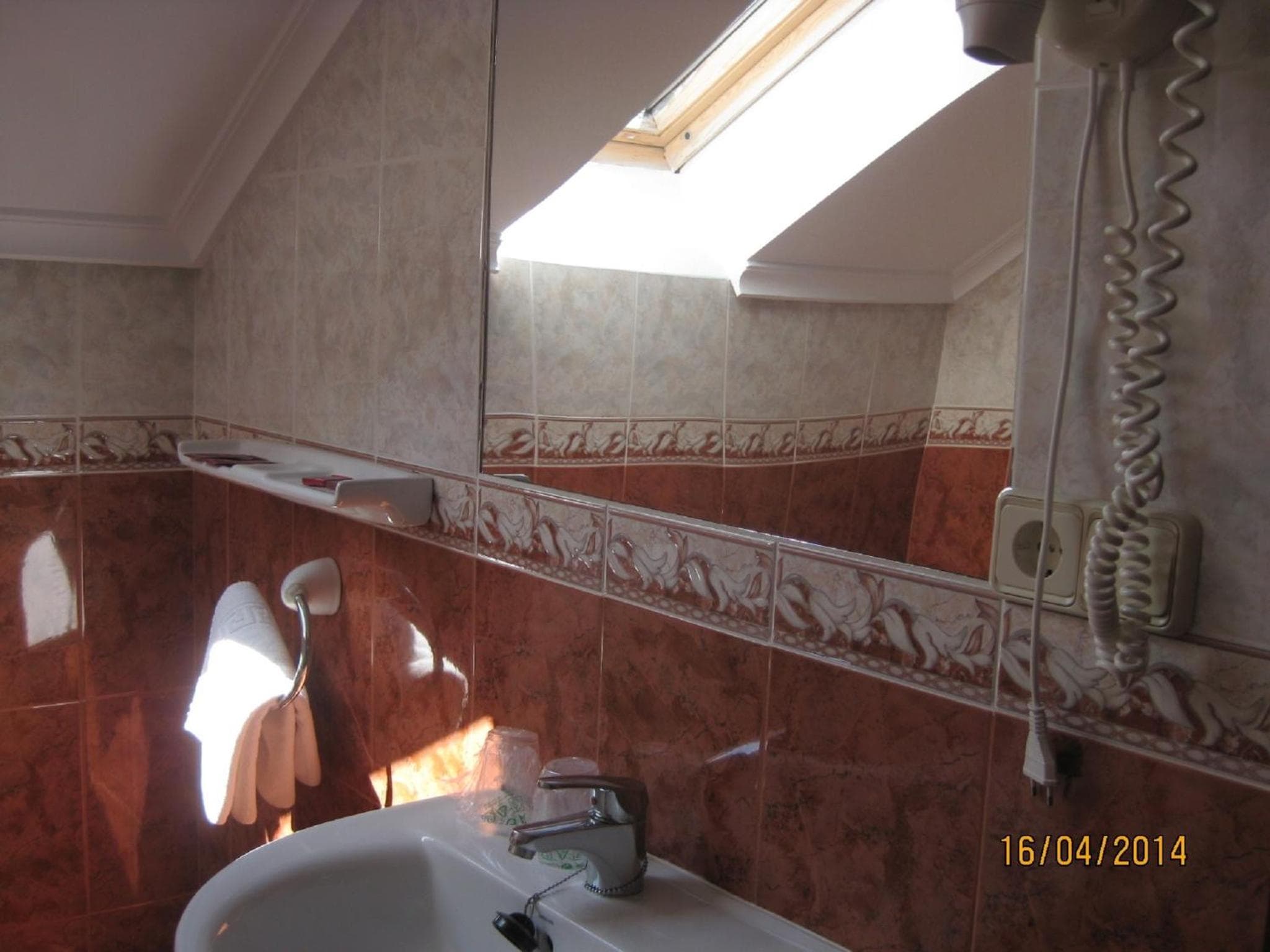 Hotel Rural Entremontes photo 7