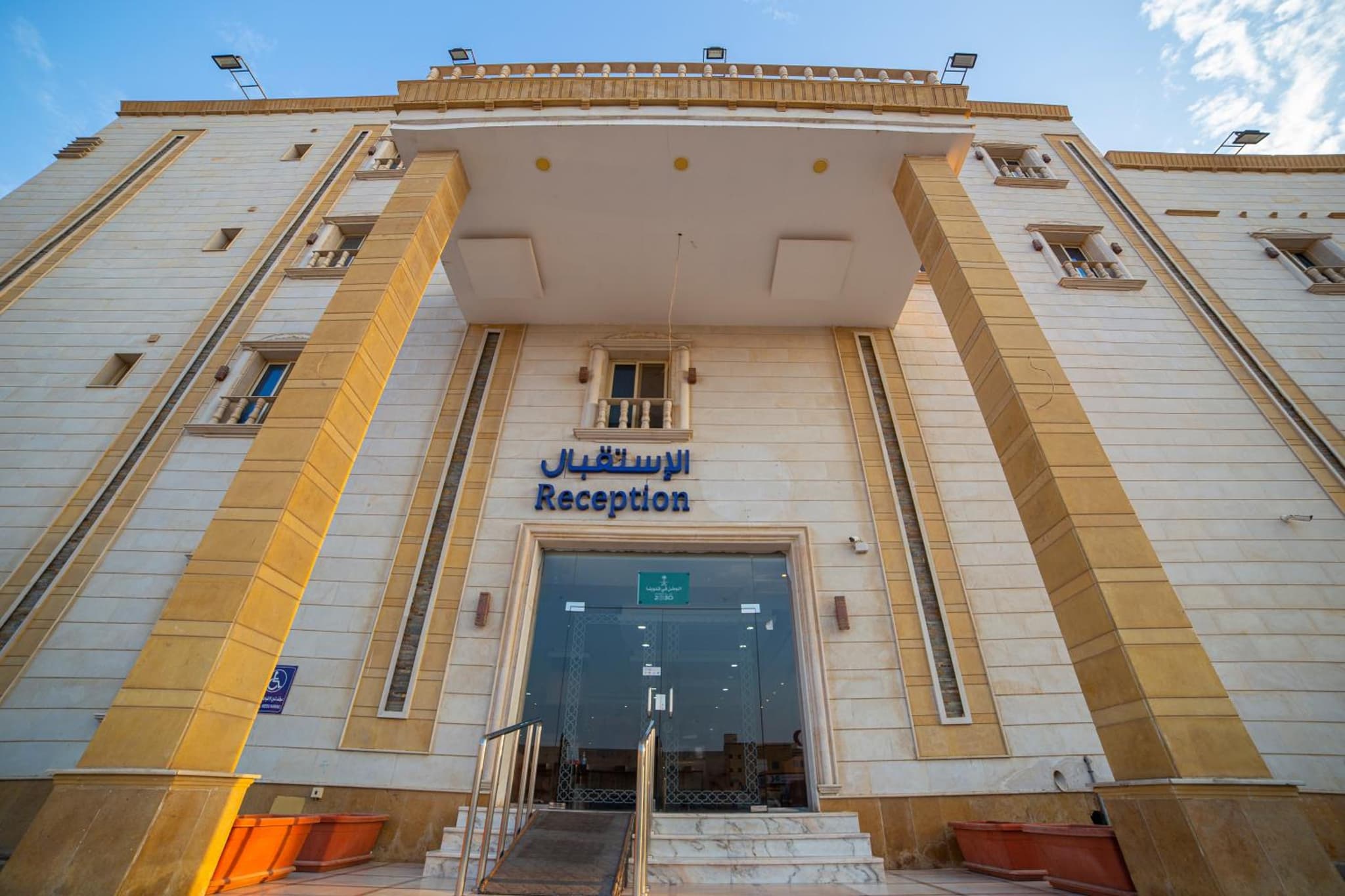 الفرسان المتحده للشقق المخدومة حي الحمدانية photo 8