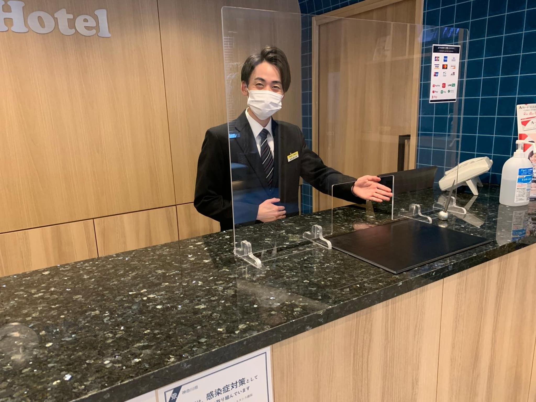Smile Hotel Sendai-Kokubuncho photo 3