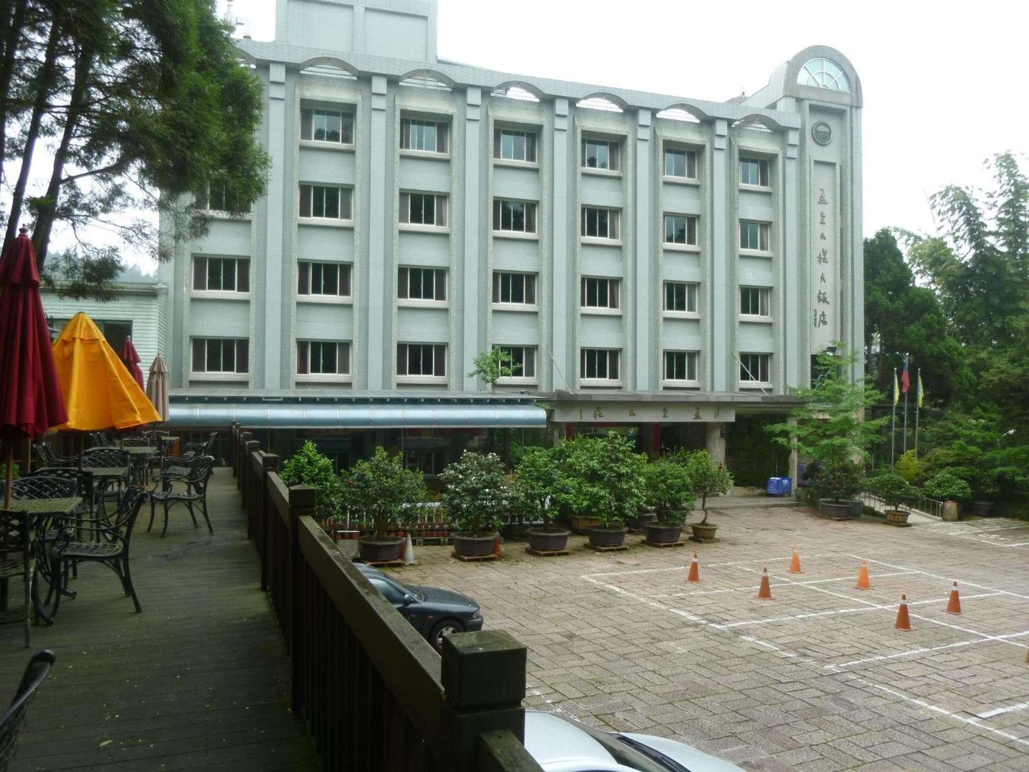 Ginkgo Hotel photo 8