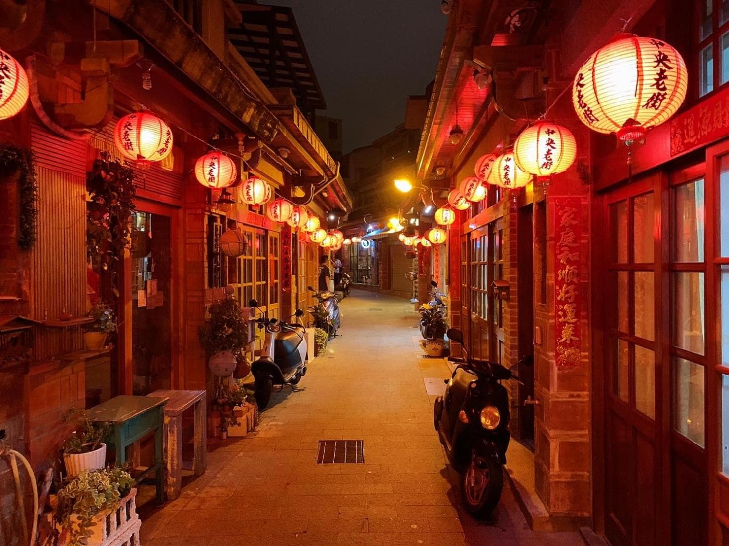 媽宮古街10號 photo 4