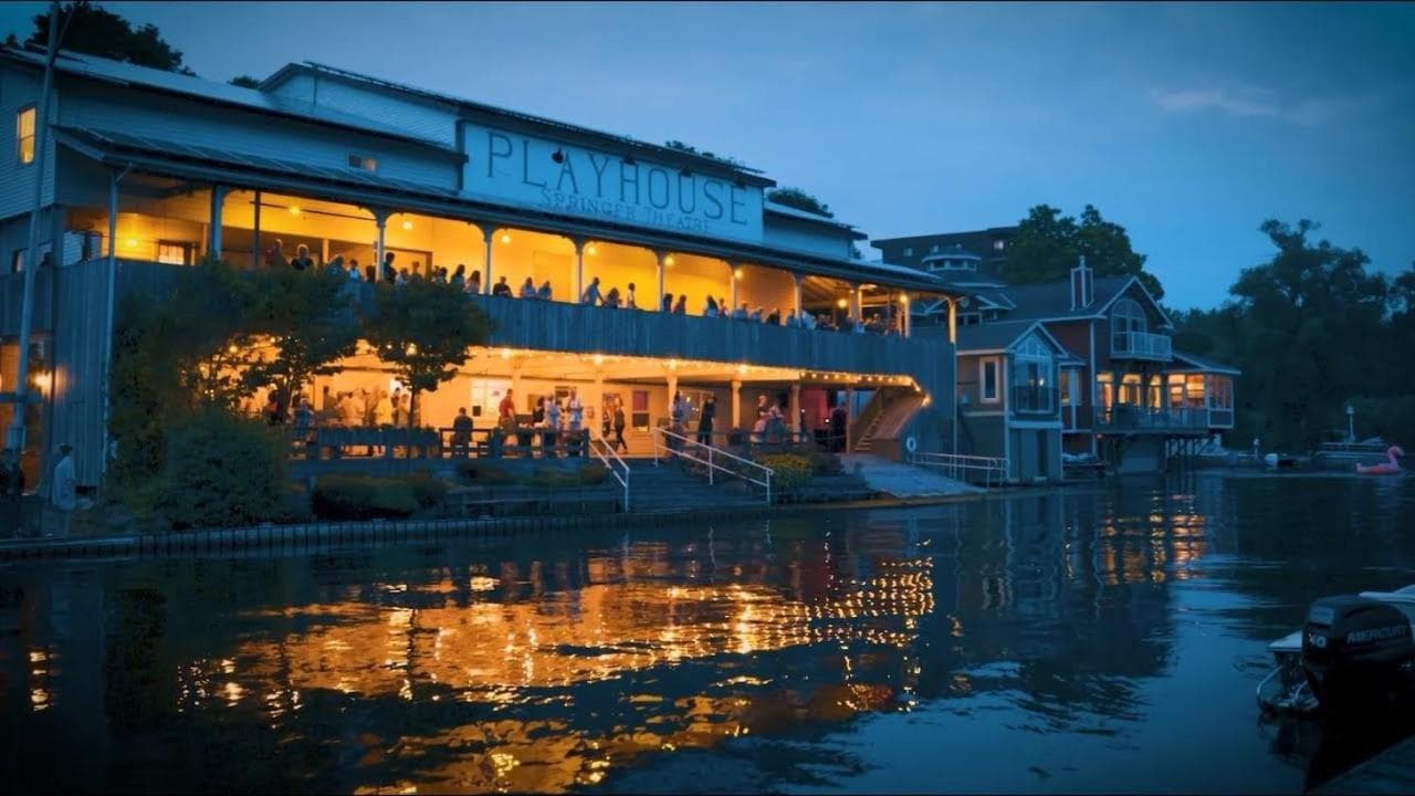 The Gananoque Inn photo 9