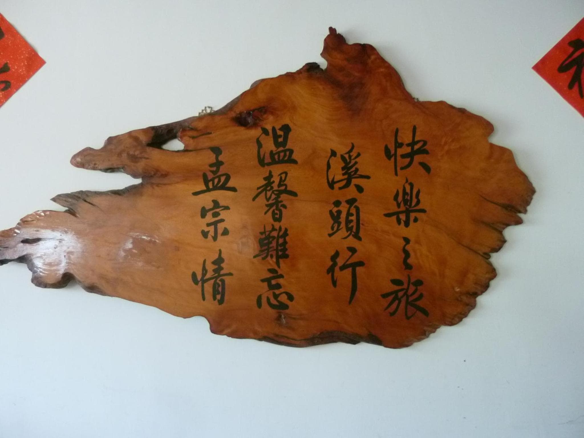 Ginkgo Hotel photo 7