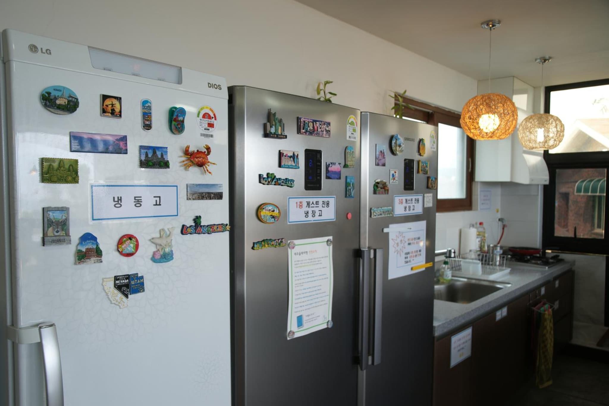 Galeum Guesthouse photo 9