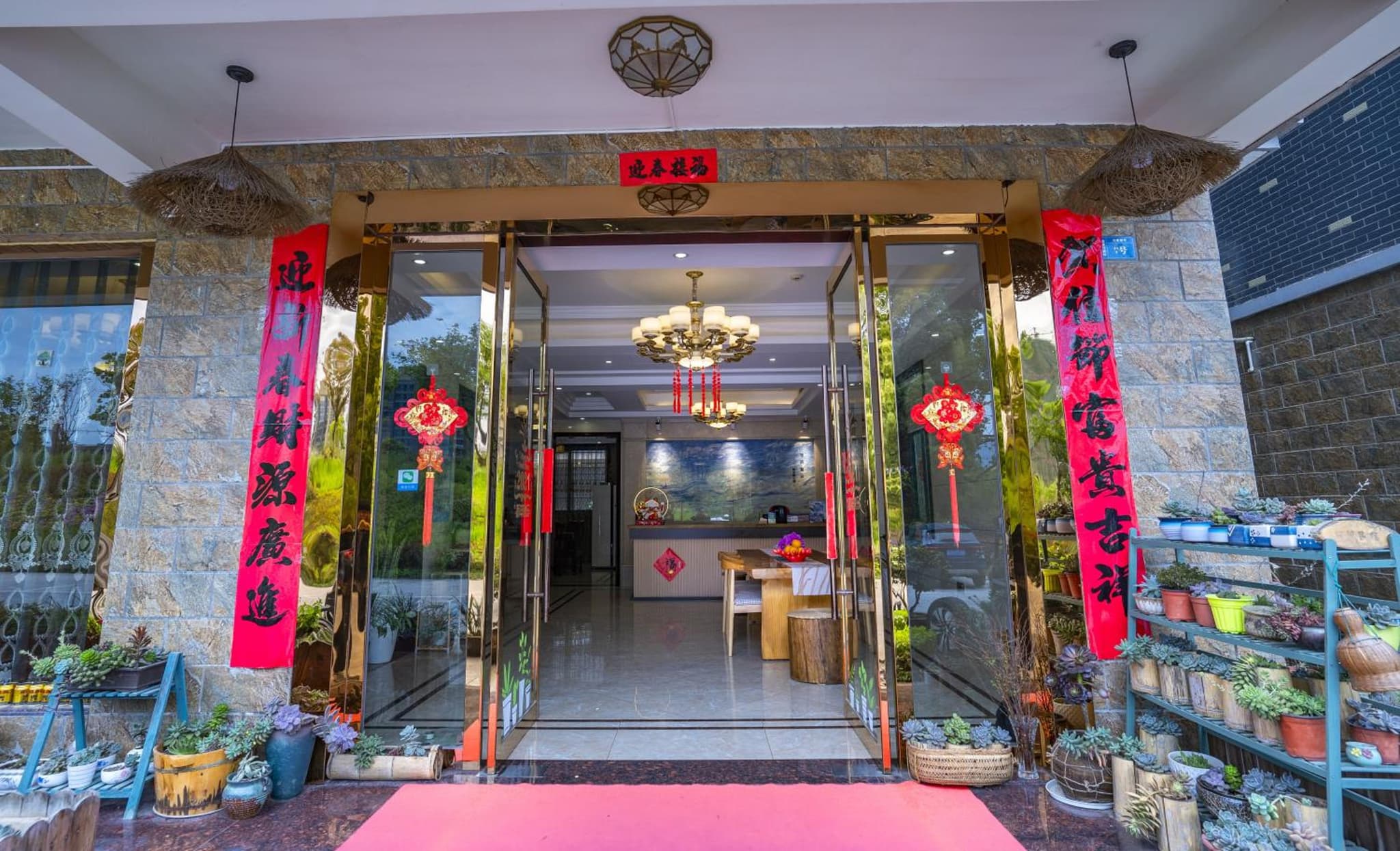 A Ben Min Su photo 2