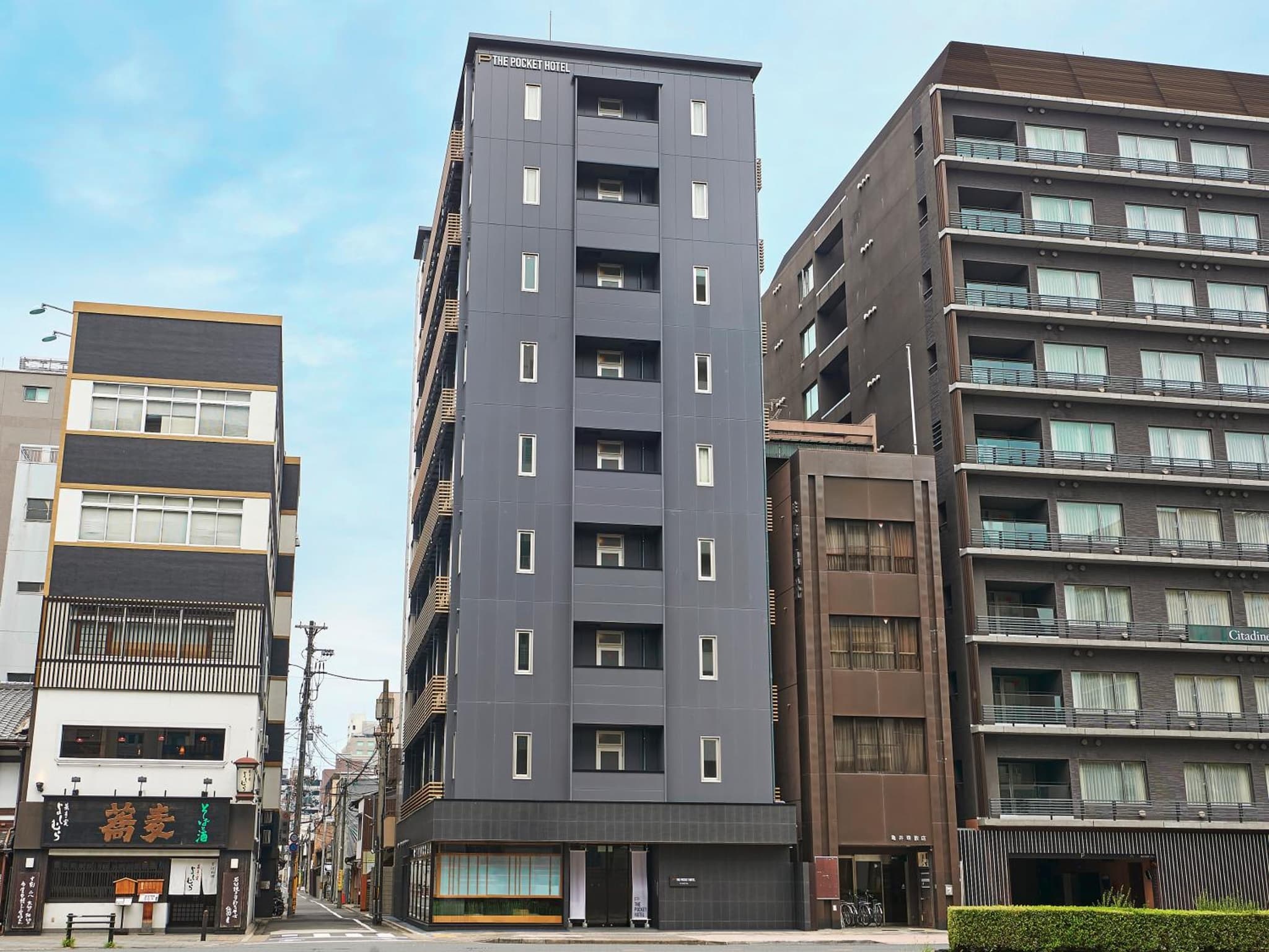 THE POCKET HOTEL Kyoto Karasuma Gojo