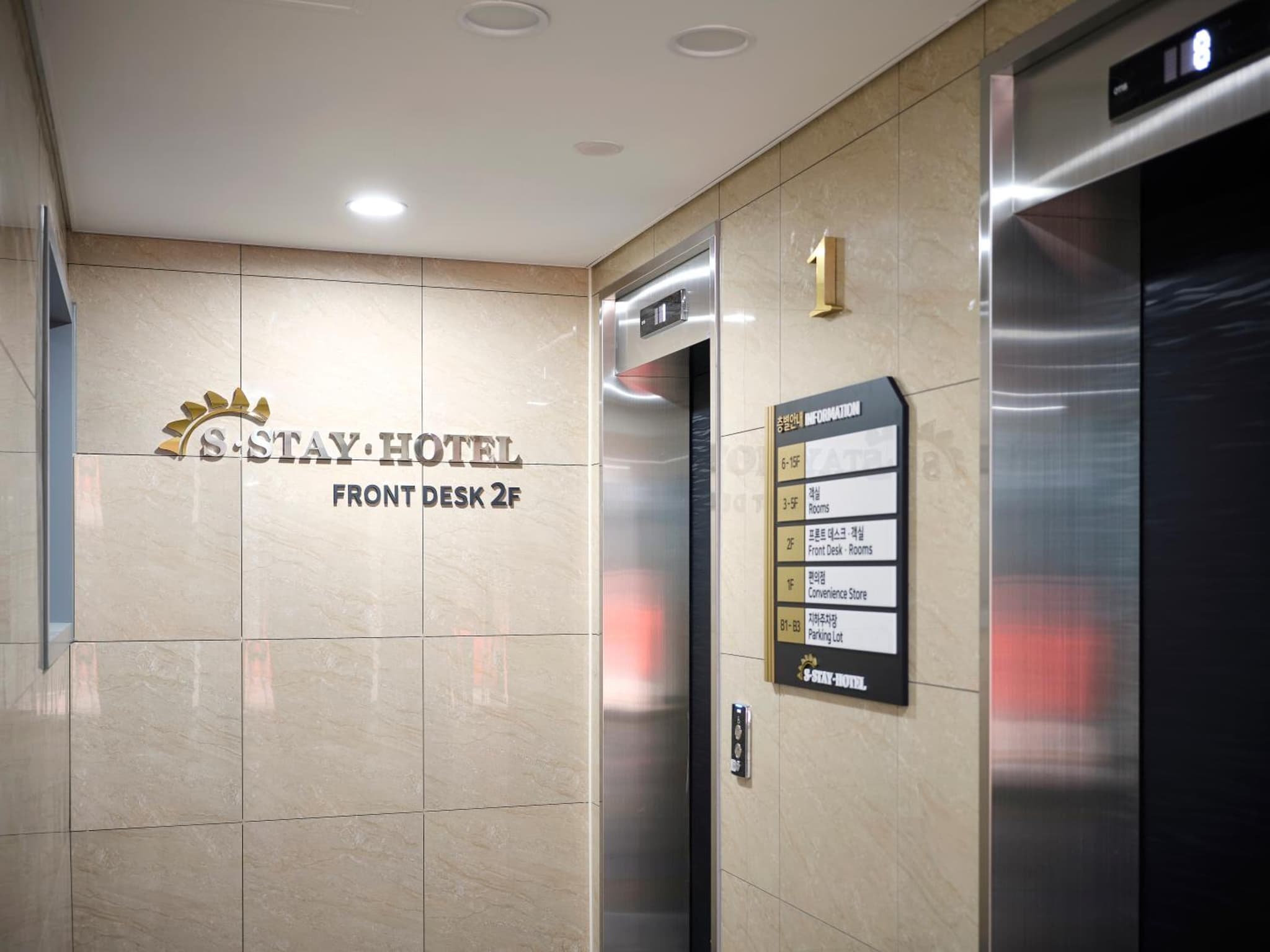 S Stay Hotel photo 3