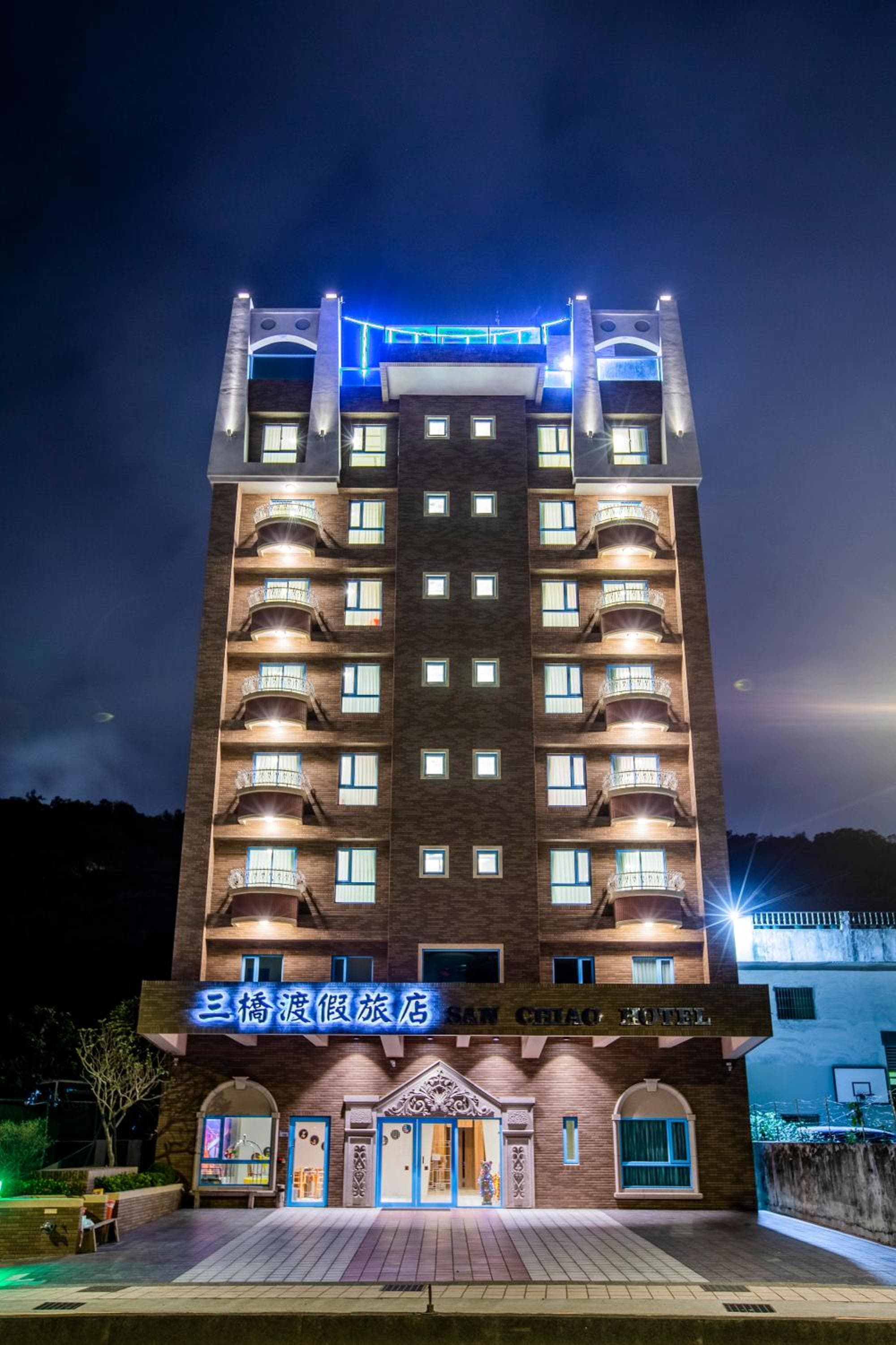 San Chiao Hotel photo 8