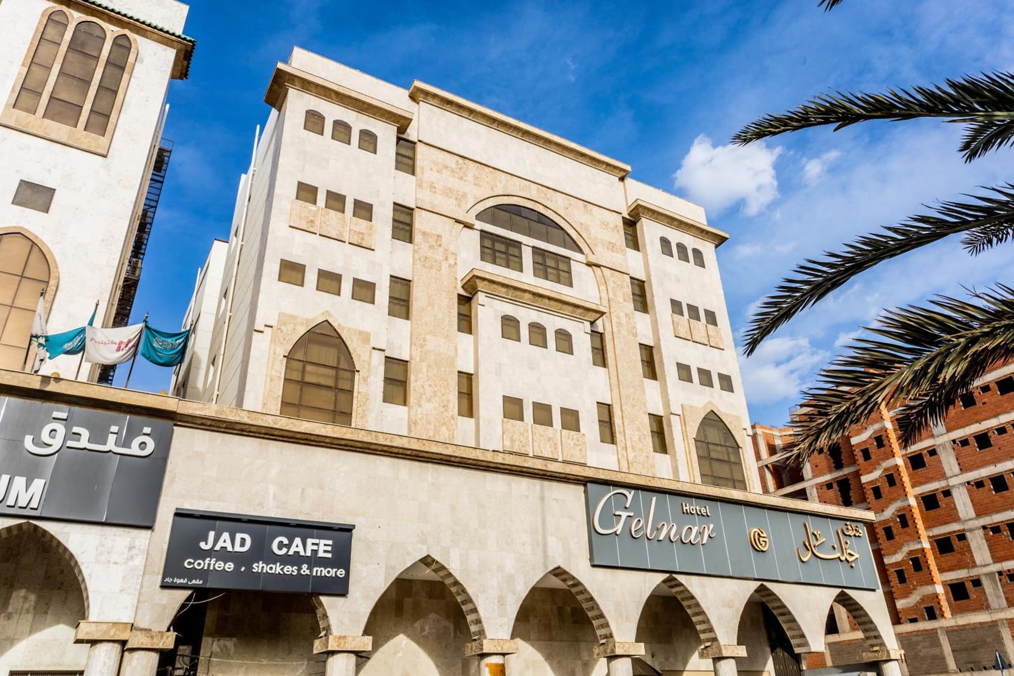 Gelnar upscale Hotel photo 5
