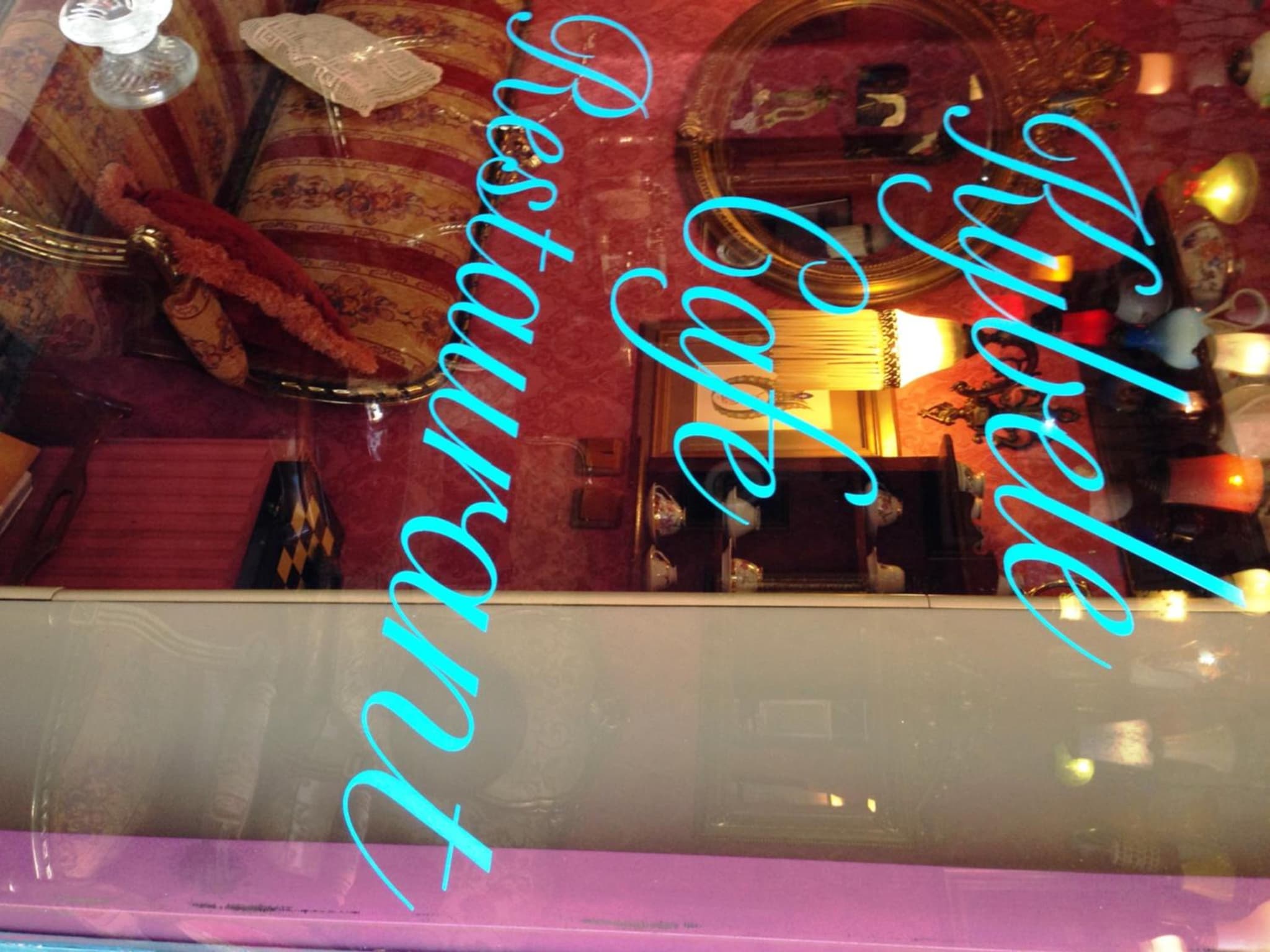 Kybele Hotel photo 2