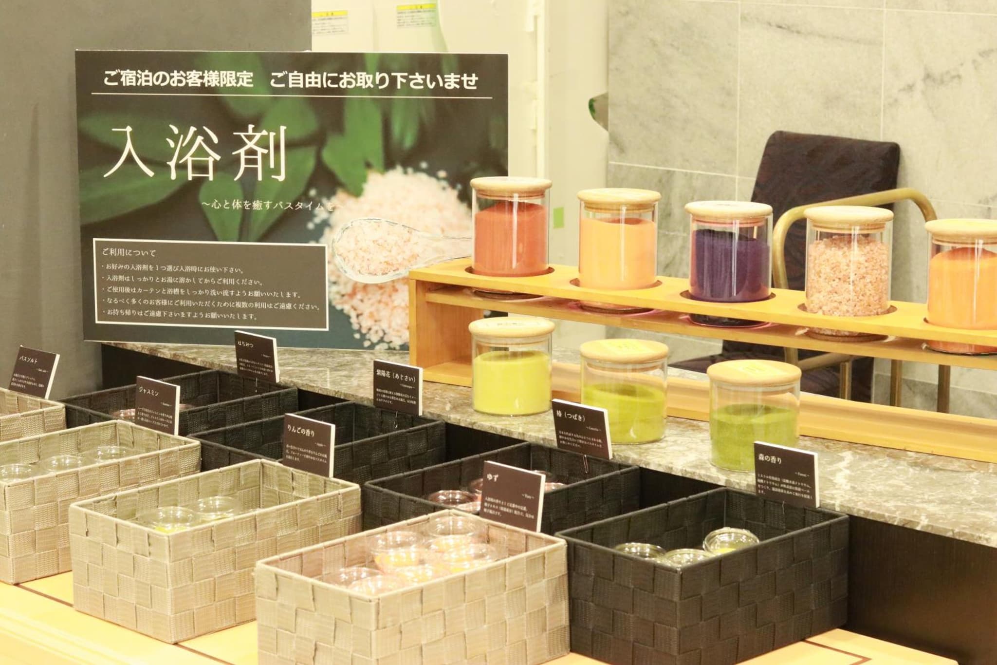 Hotel Fujita Fukui photo 6