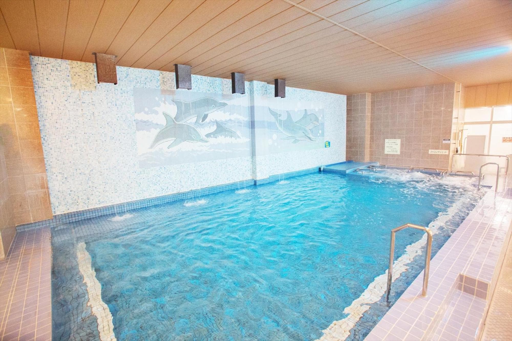 Kur and Hotel Isawa photo 5