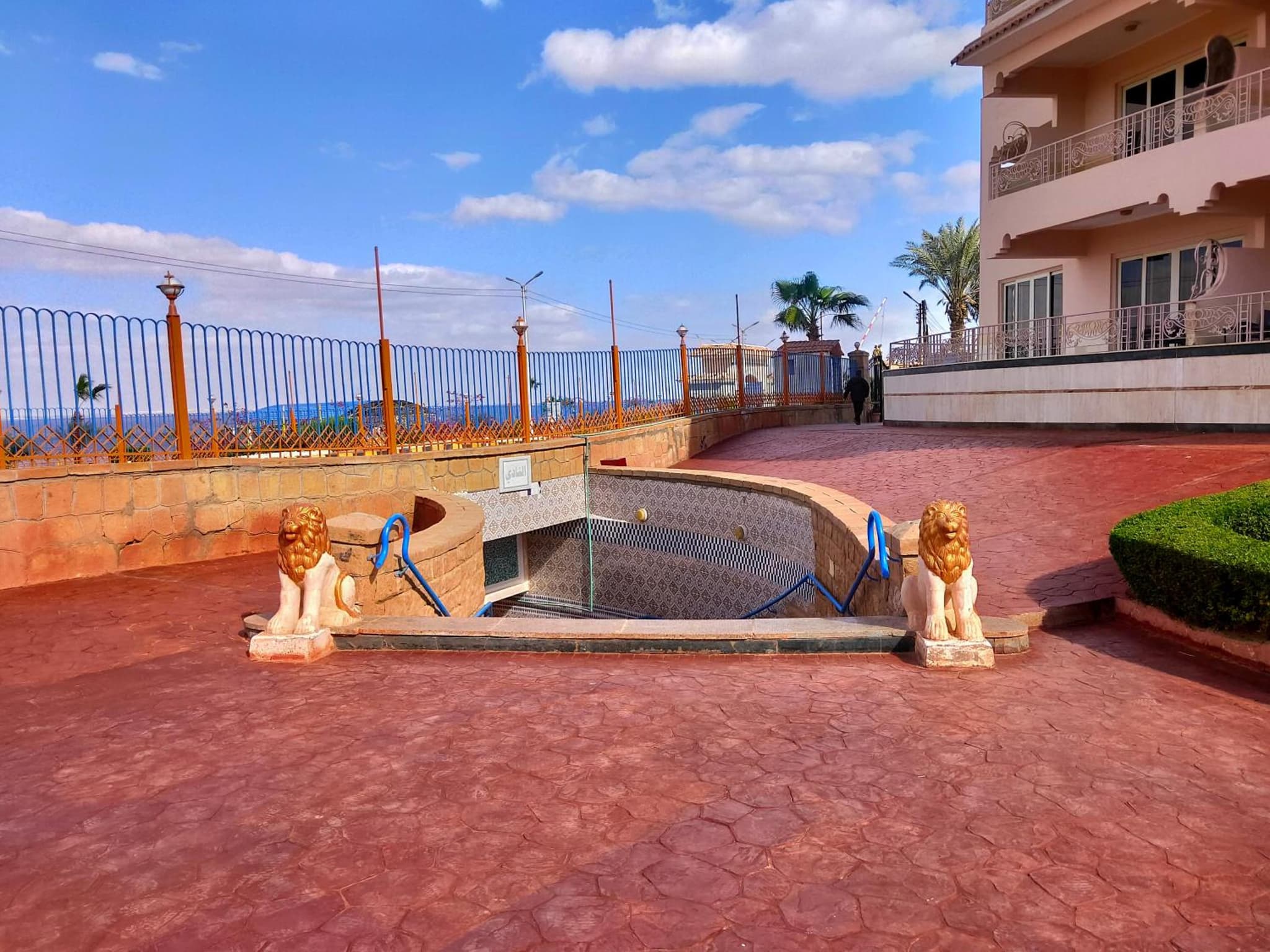 Fayoum Hotel photo 7
