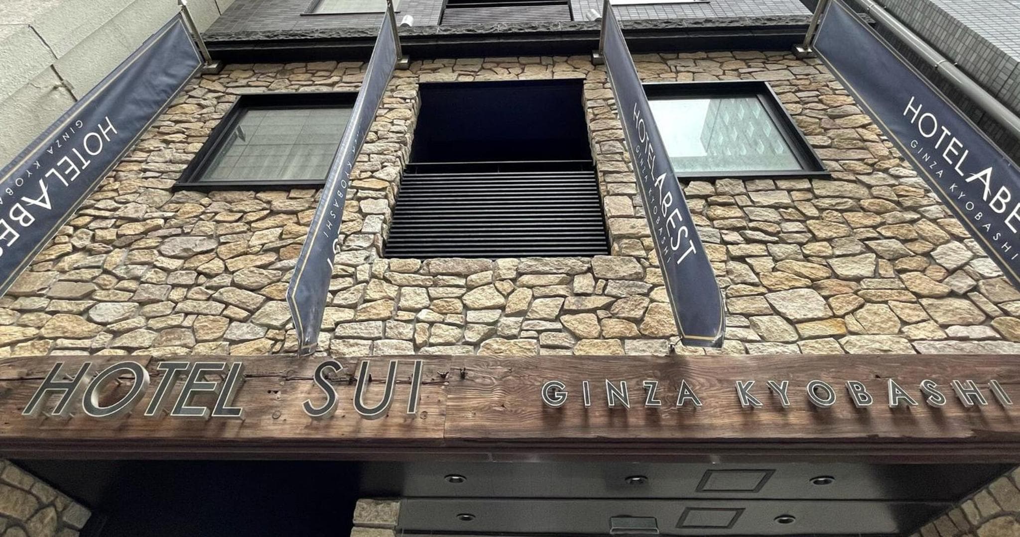 Hotel SUI Ginza Kyobashi by ABEST photo 9