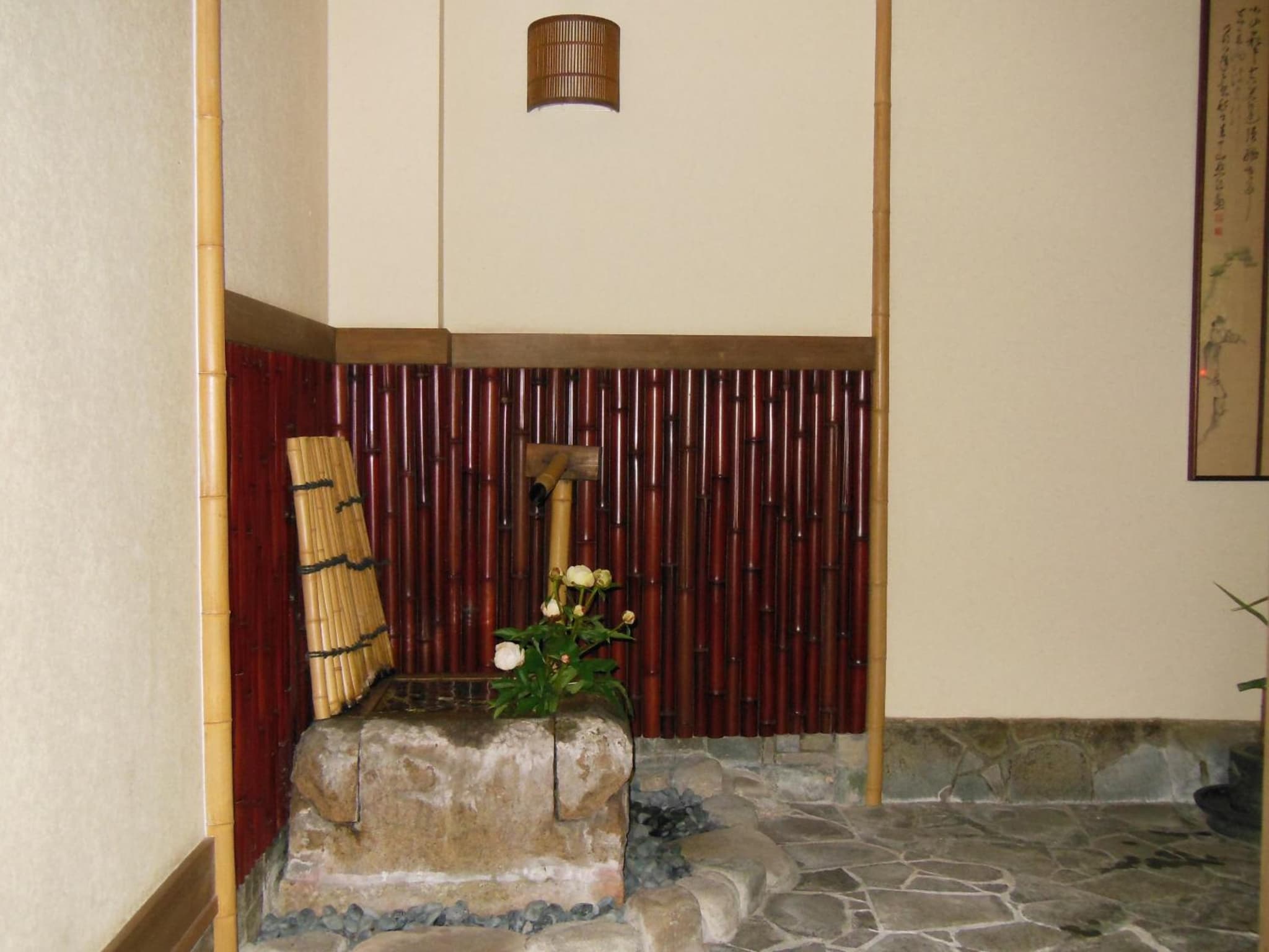 Tsutaya Ryokan photo 3