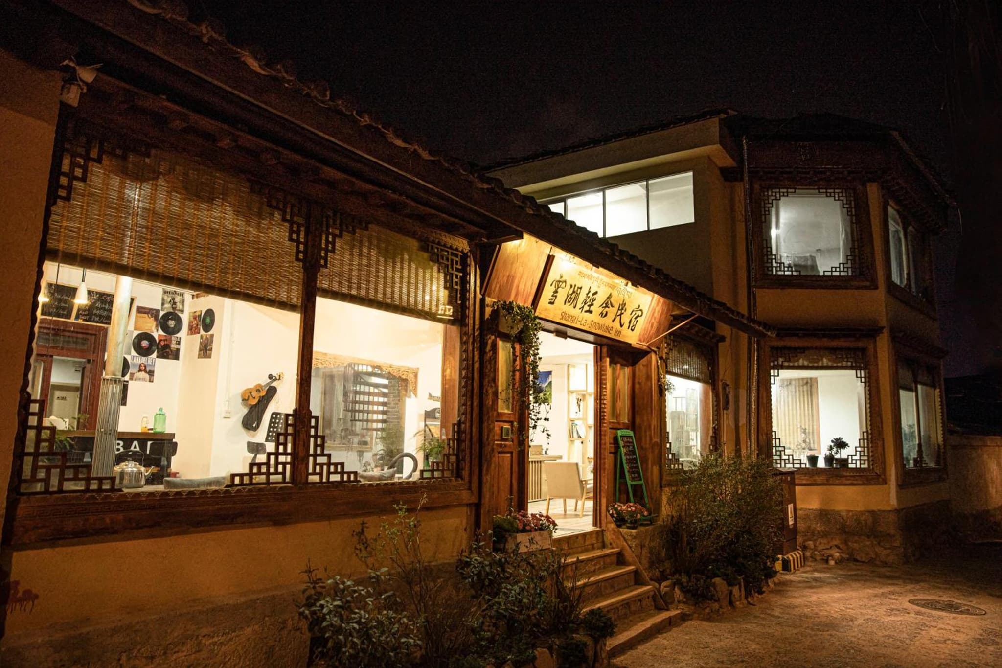 雪湖轻奢民宿 Snowlake Inn photo 6
