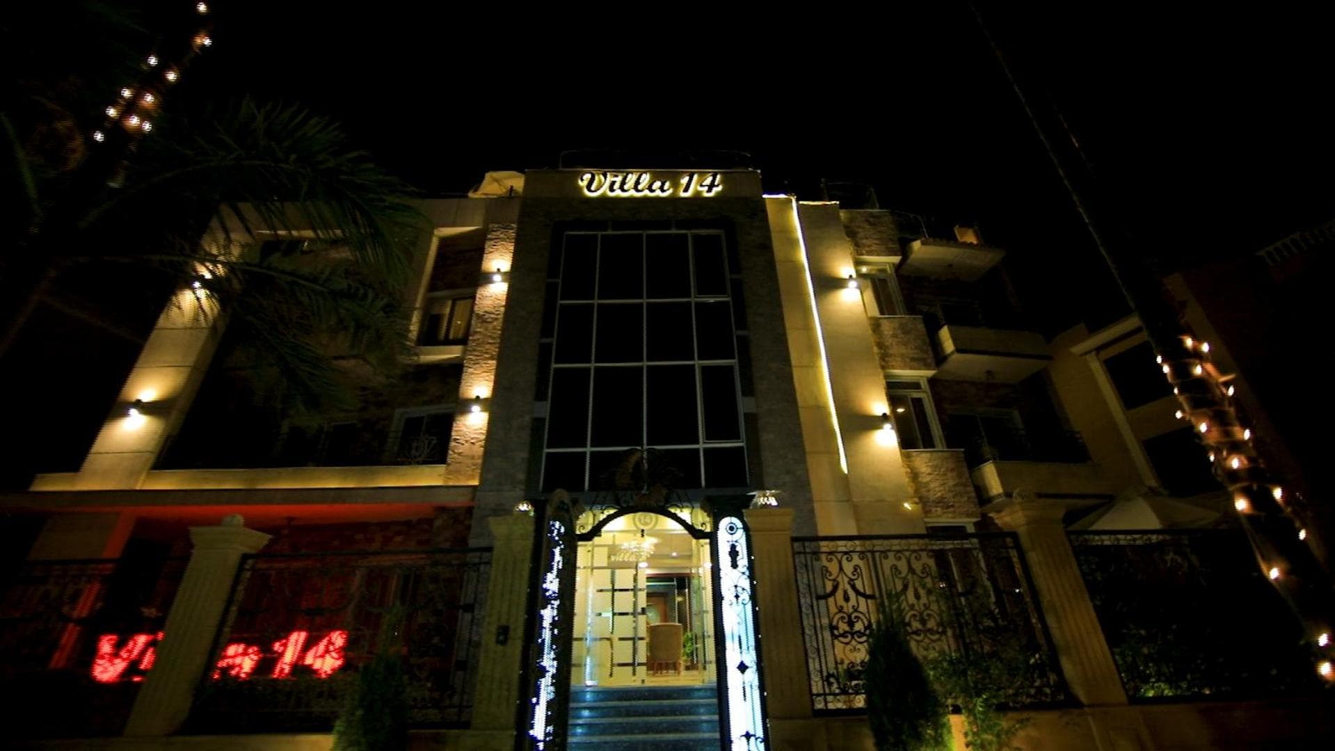 Villa 14 Suites photo 4