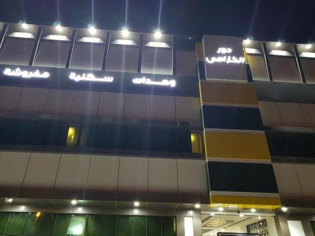 hotel building