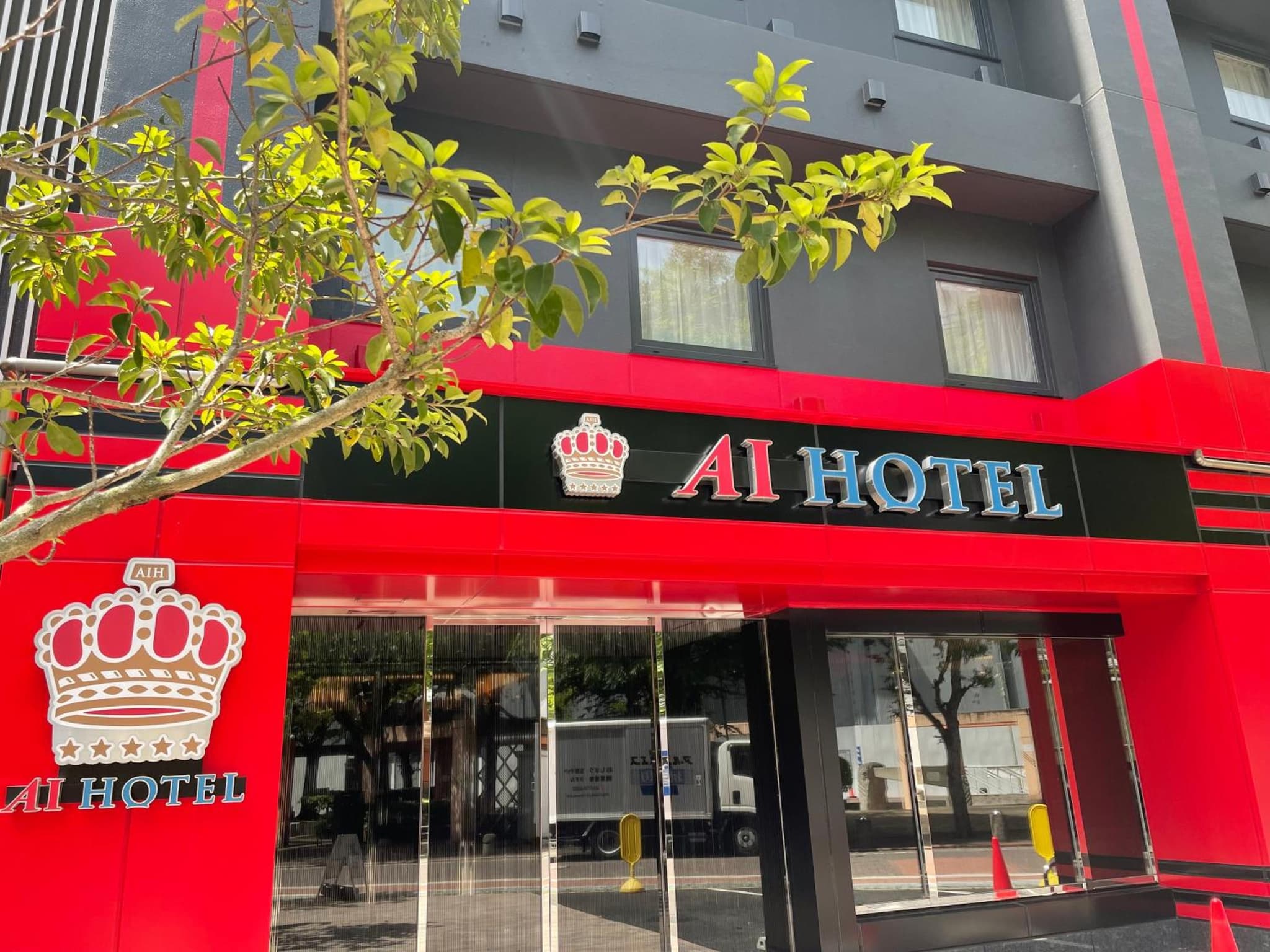 APA Hotel Keikyu Kamata Ekimae Nishi photo 2