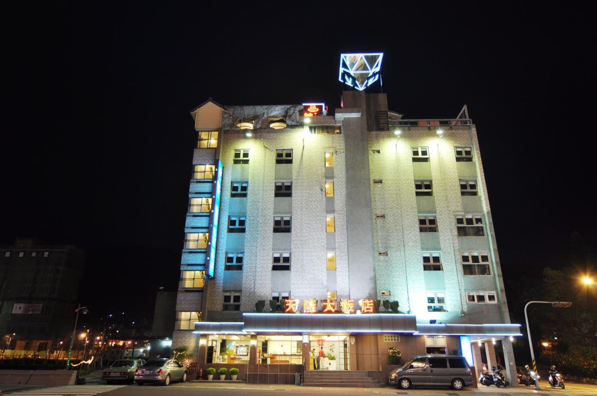 building