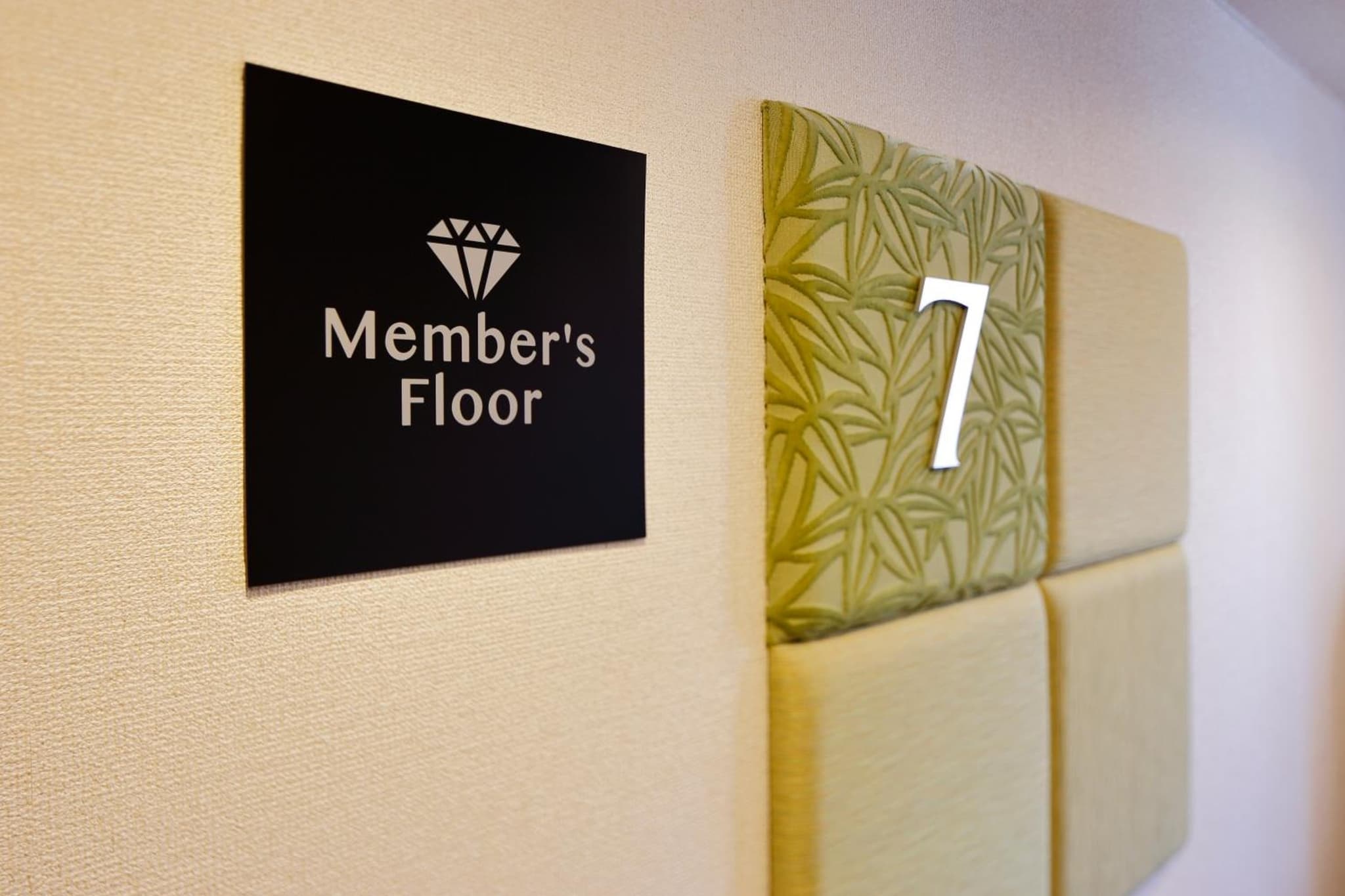 Hotel Resol Machida photo 7