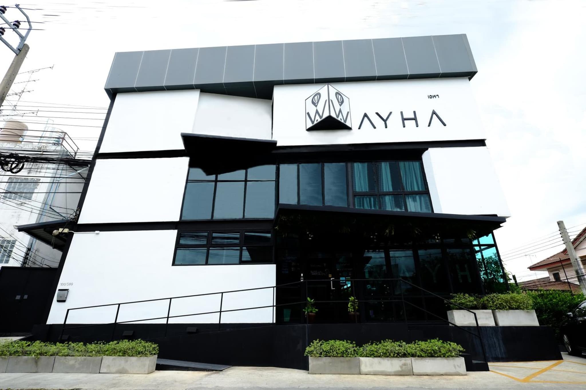 Wayha Hostel Don Mueang Airport
