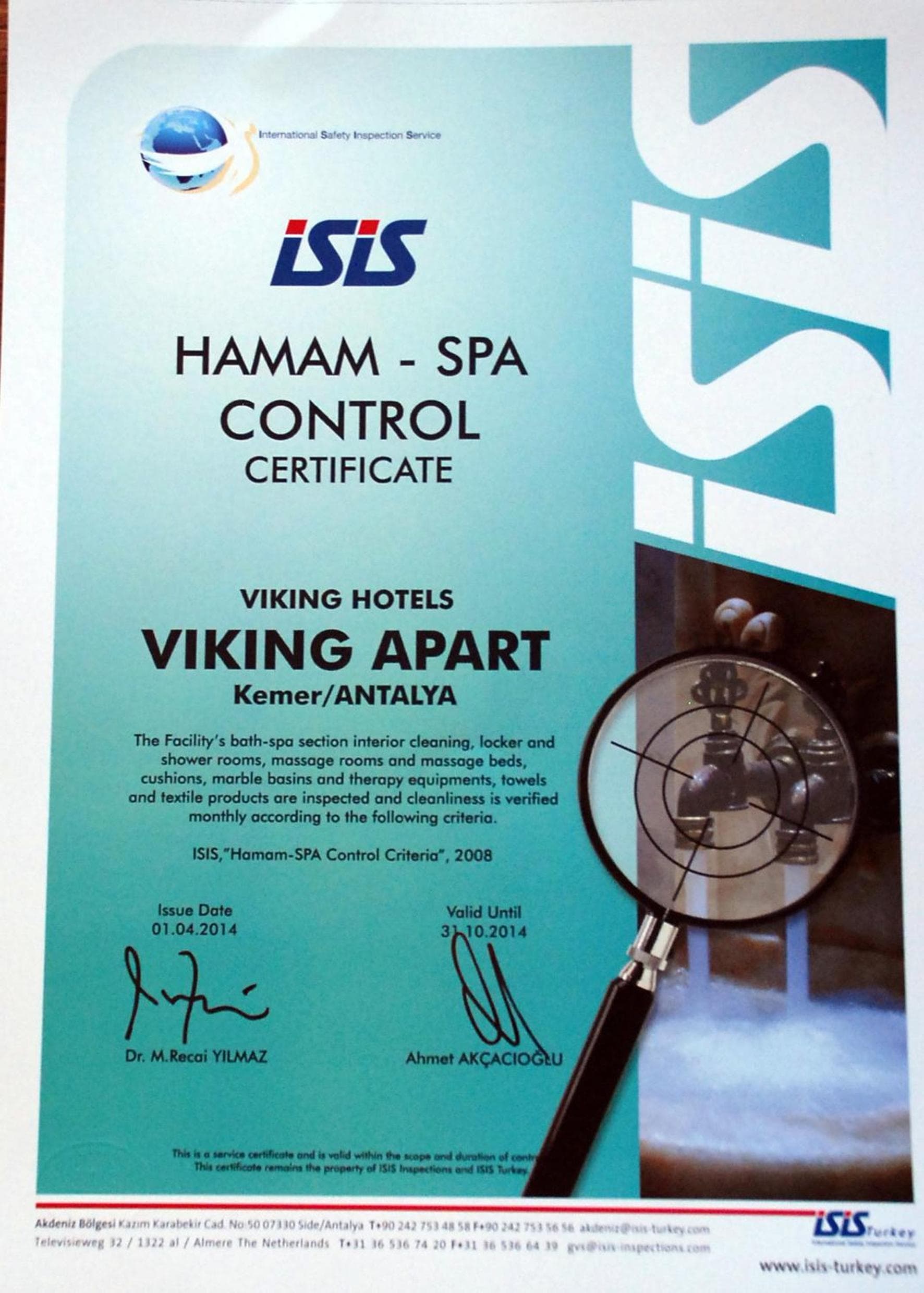 Viking Express Hotel photo 3