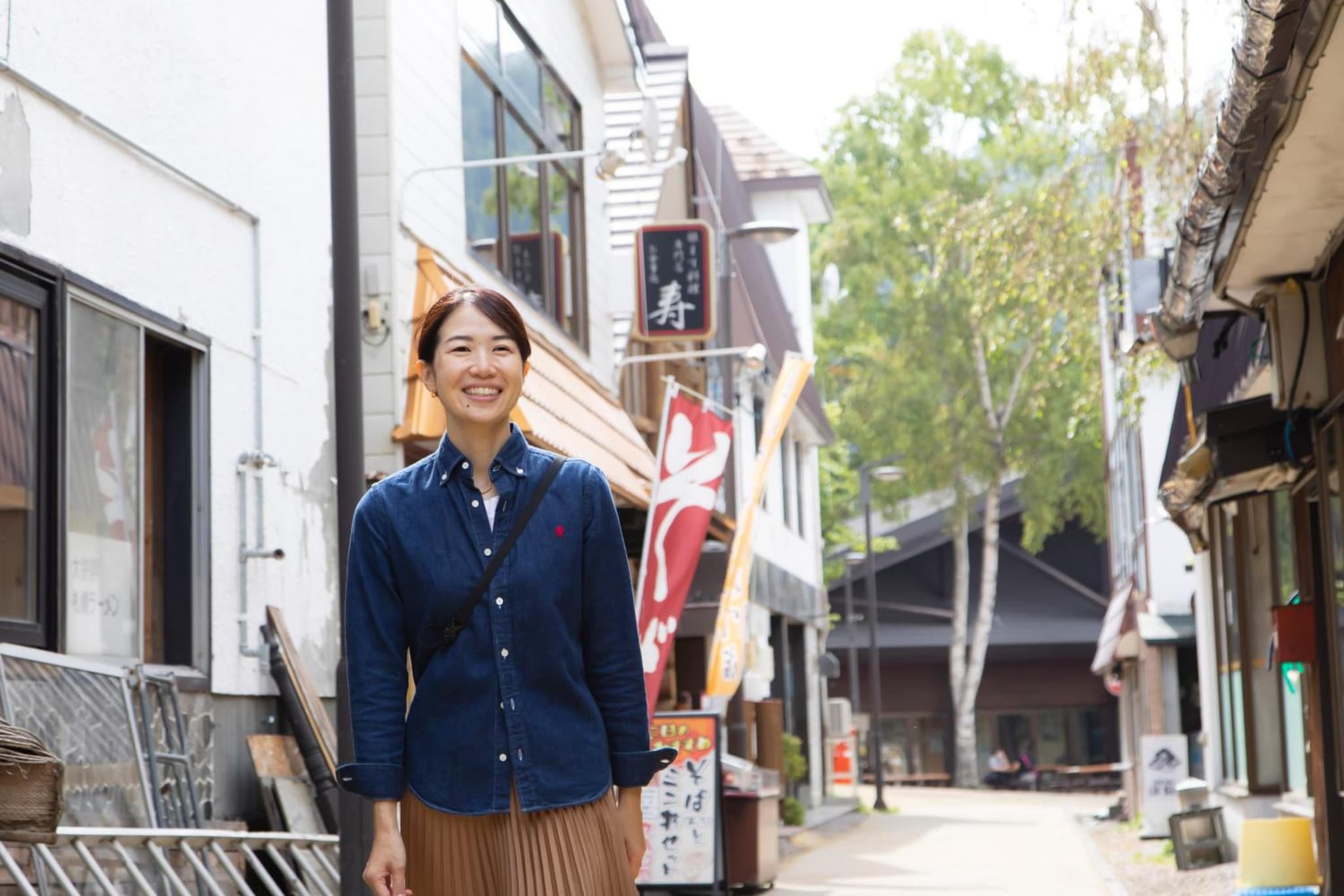 Kyukamura Shikotsuko photo 2