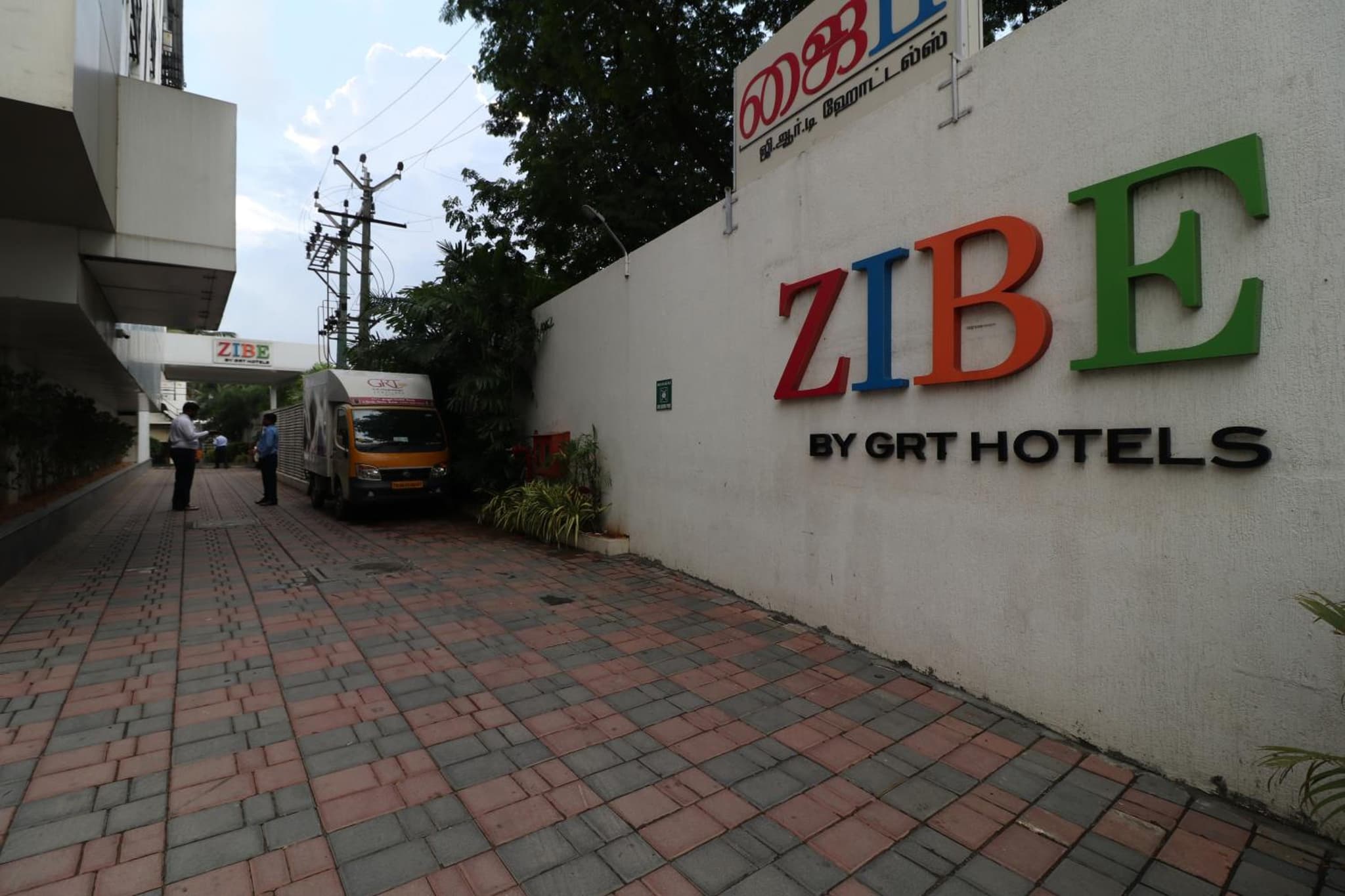 ZIBE Salem By GRT Hotels