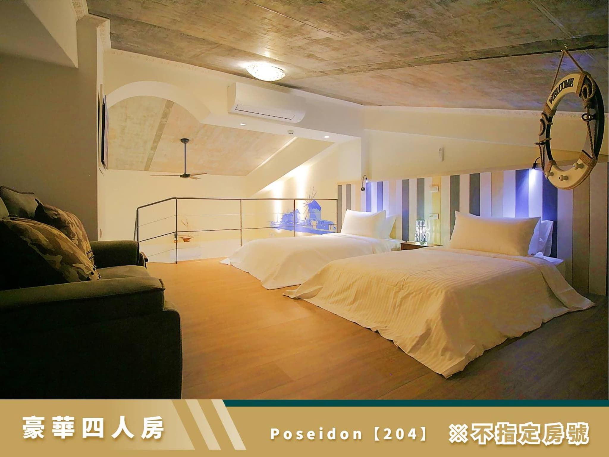 豐 FONG PENSiON - 無合作 ᴀɢᴏᴅᴀ 平台 photo 4