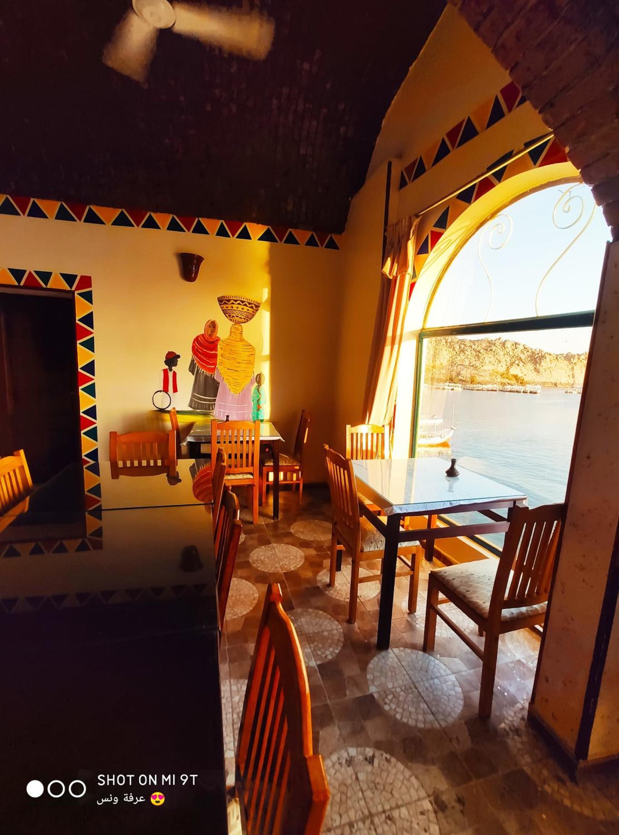 Wanas Kato Guest House photo 7