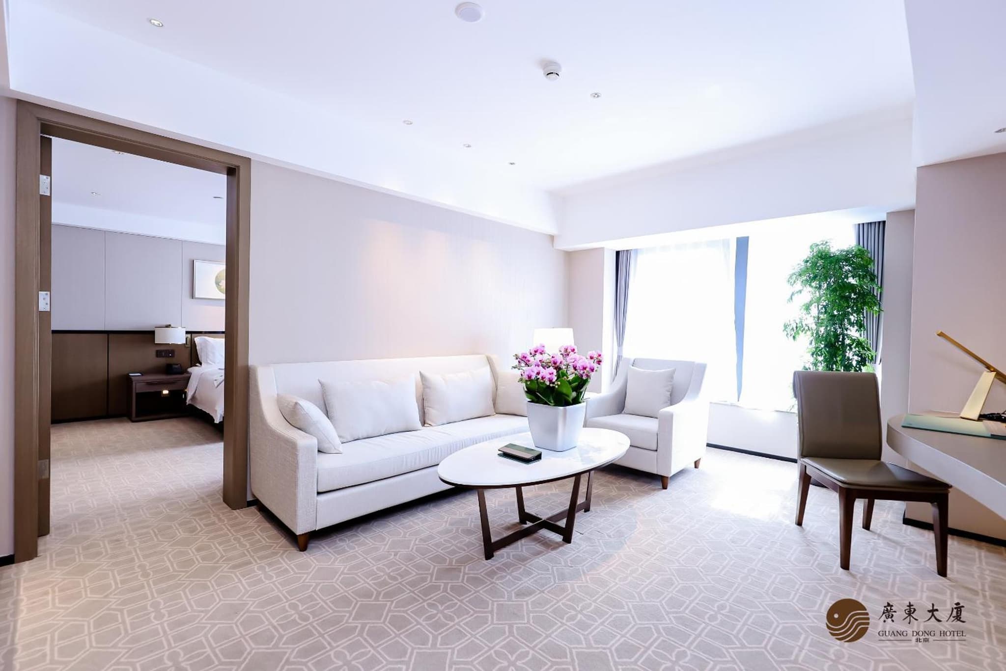 Beijing Guangdong Hotel photo 3