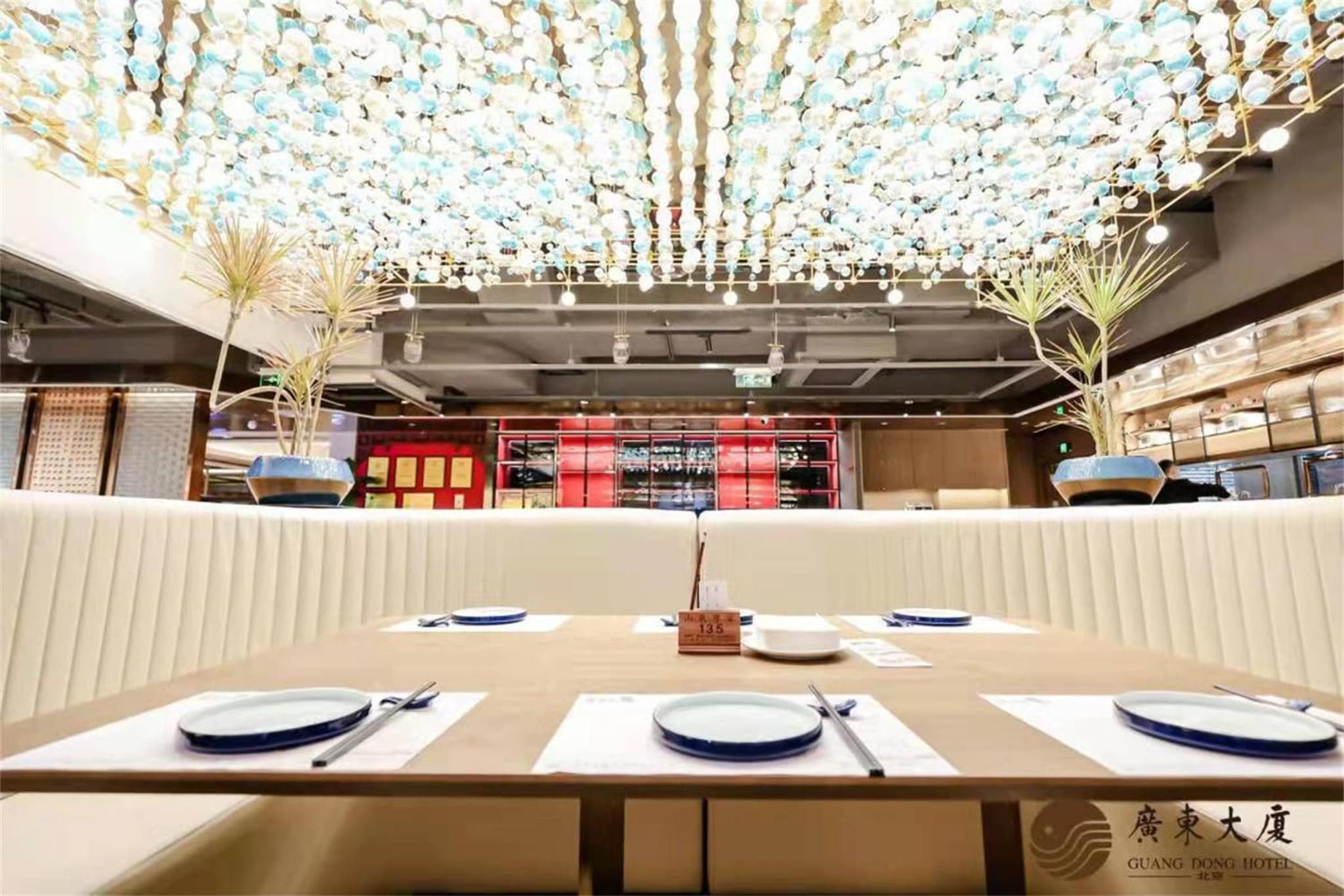 Beijing Guangdong Hotel photo 6