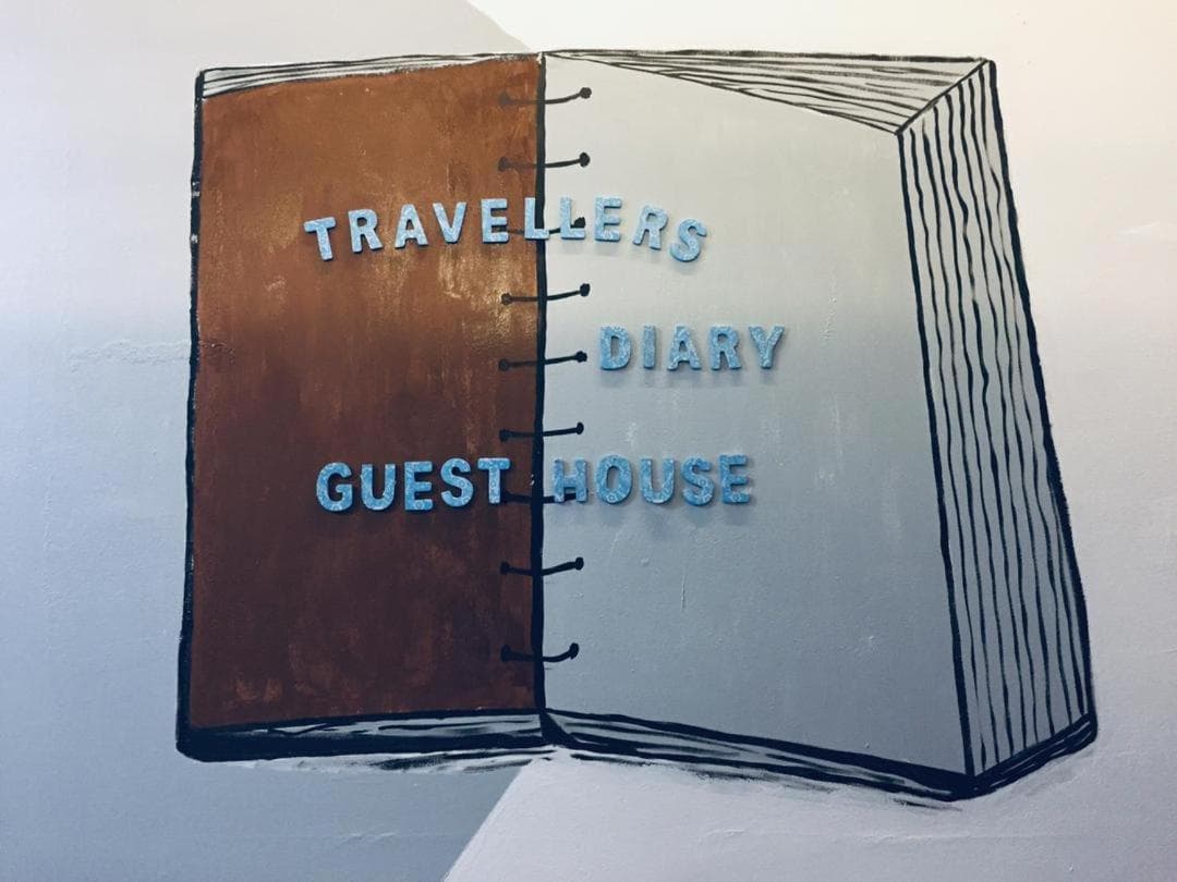 Travellers Diary Guesthouse photo 2