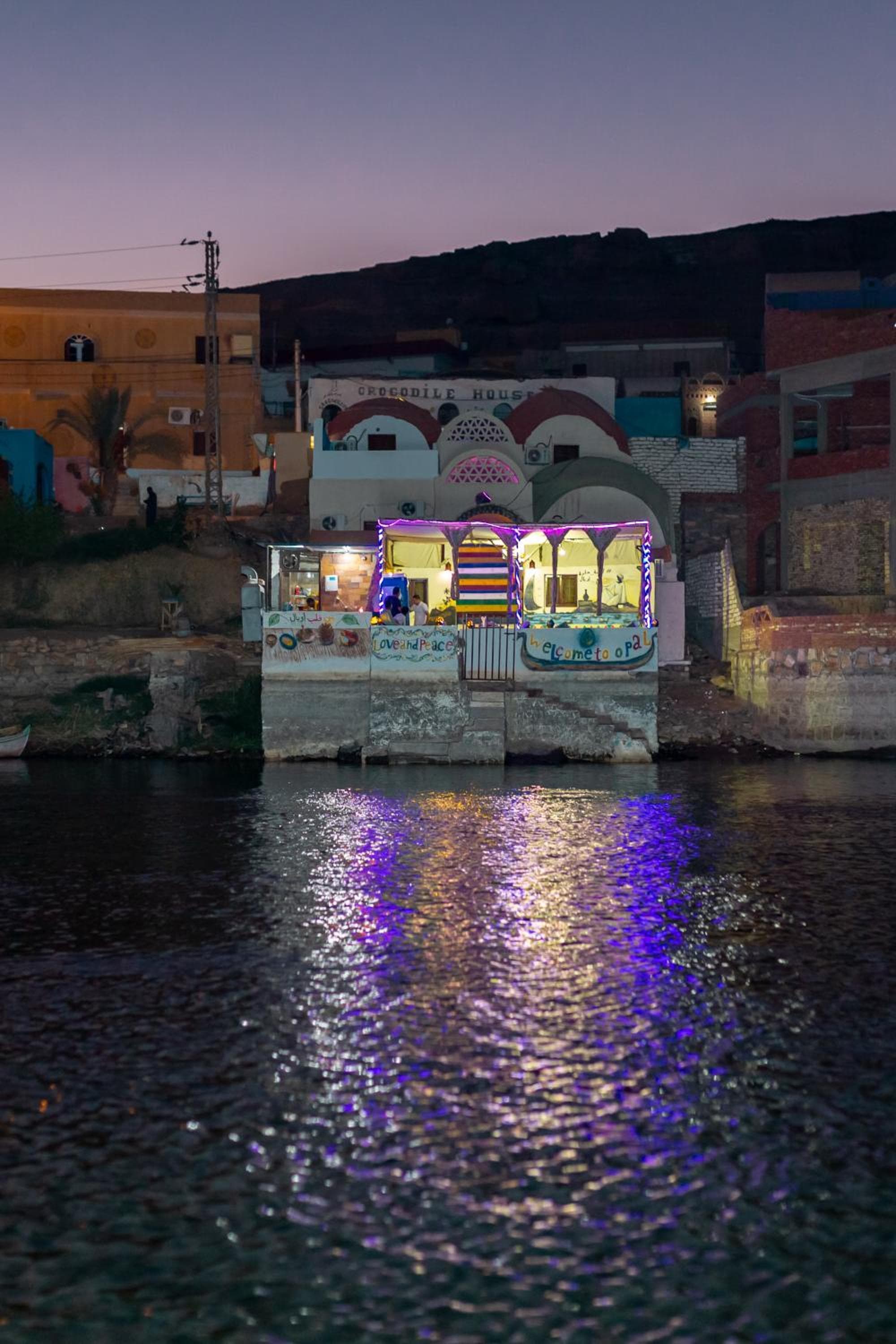 Opal privat nubian hotel