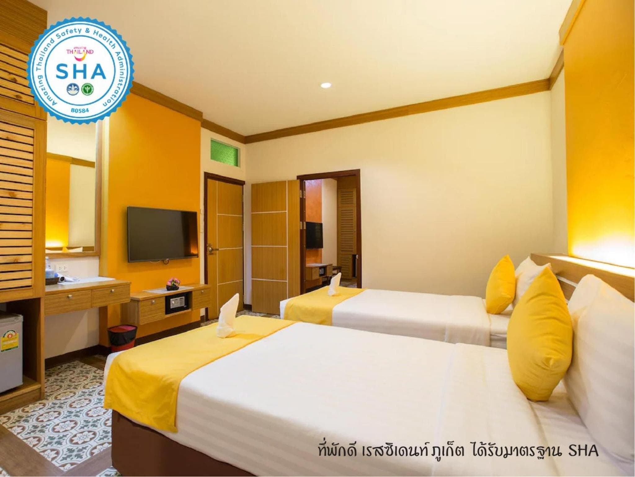 Tee Pak Dee Resident Phuket photo 5